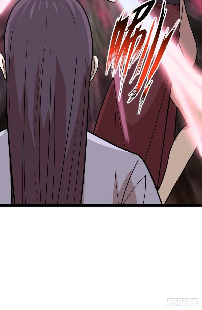 第86话 修罗现世20