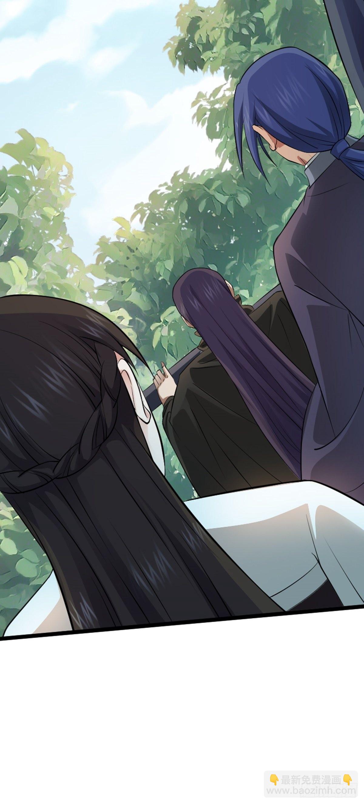 第63话 包拯苏醒？！24