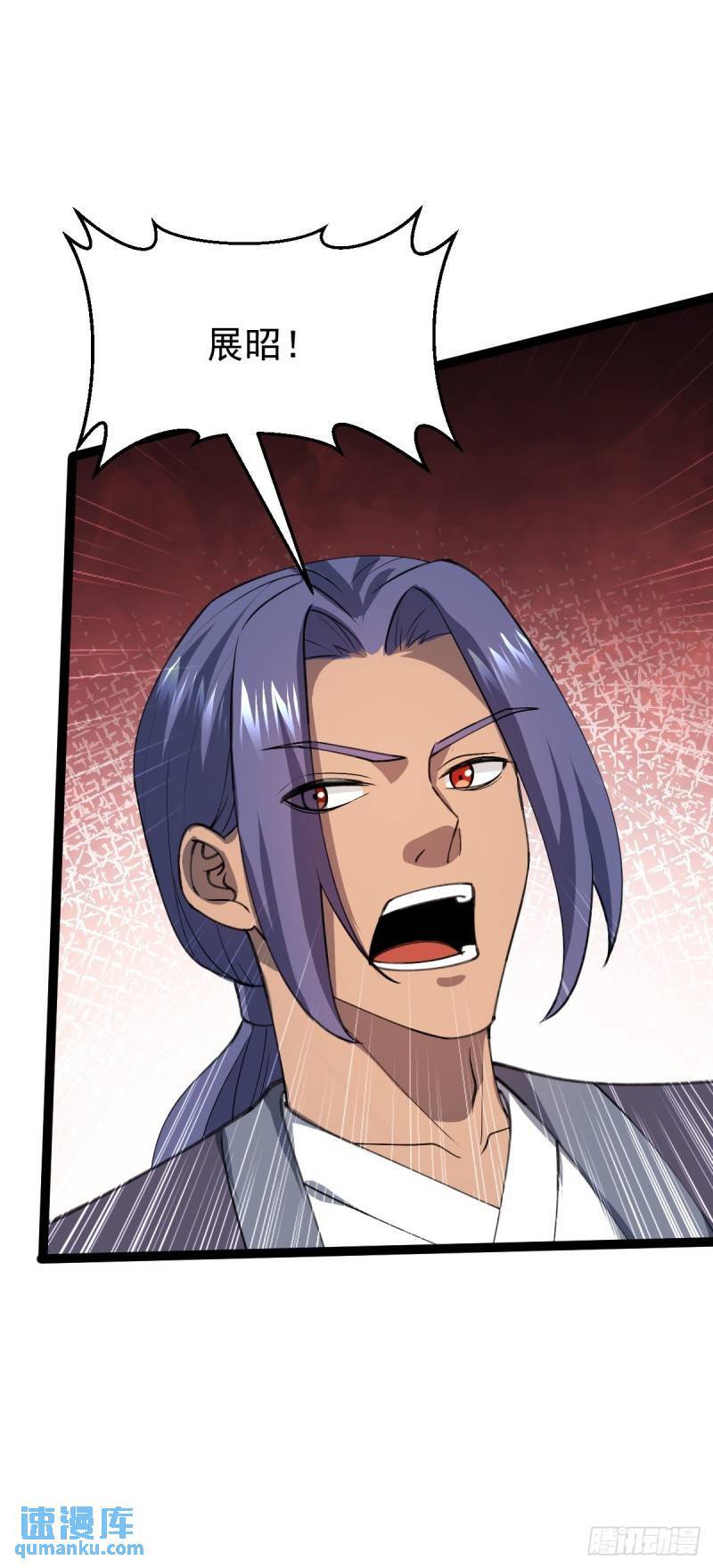 第105话 神秘黑衣人！23