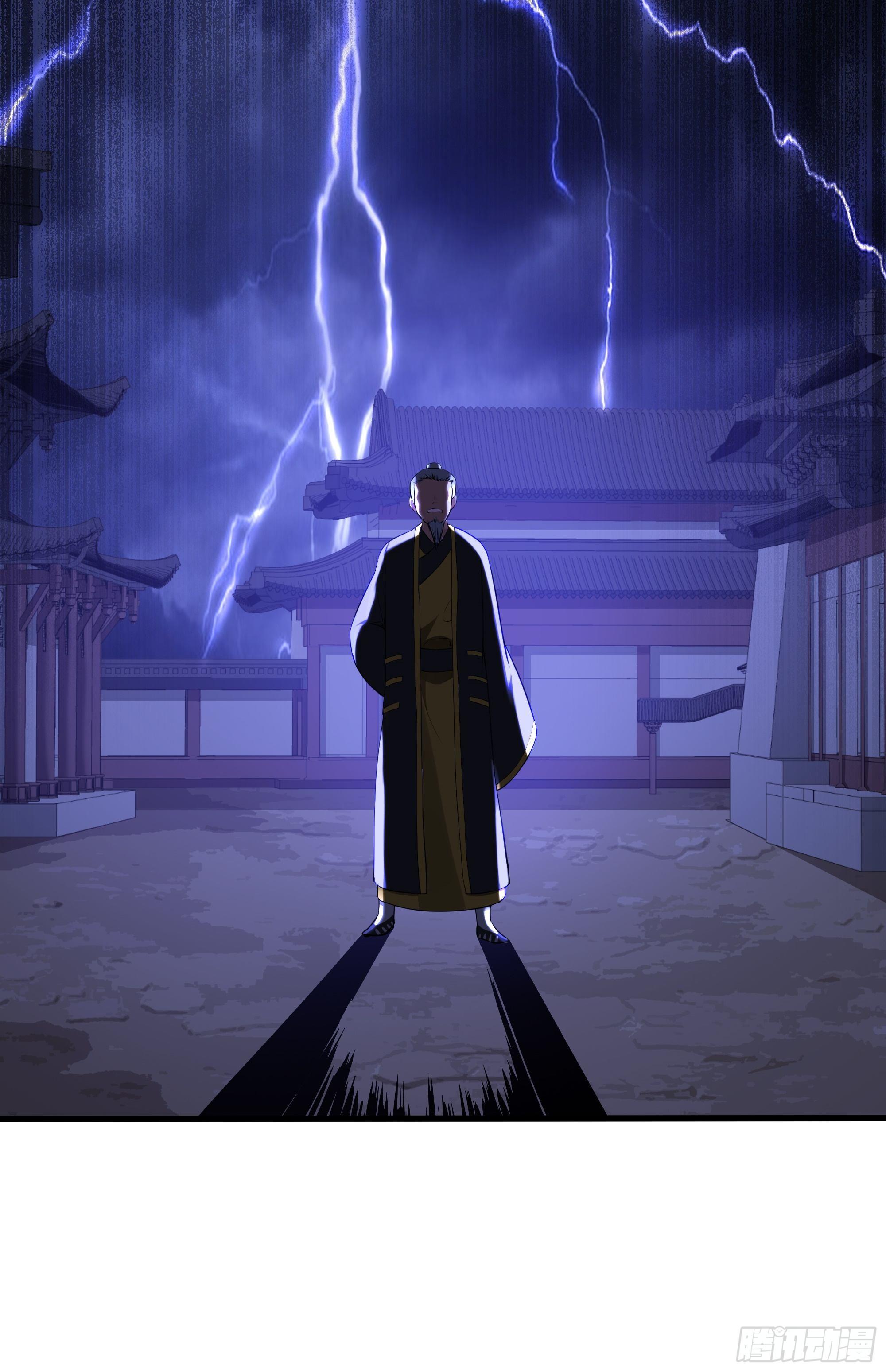 第9话 无良道士24