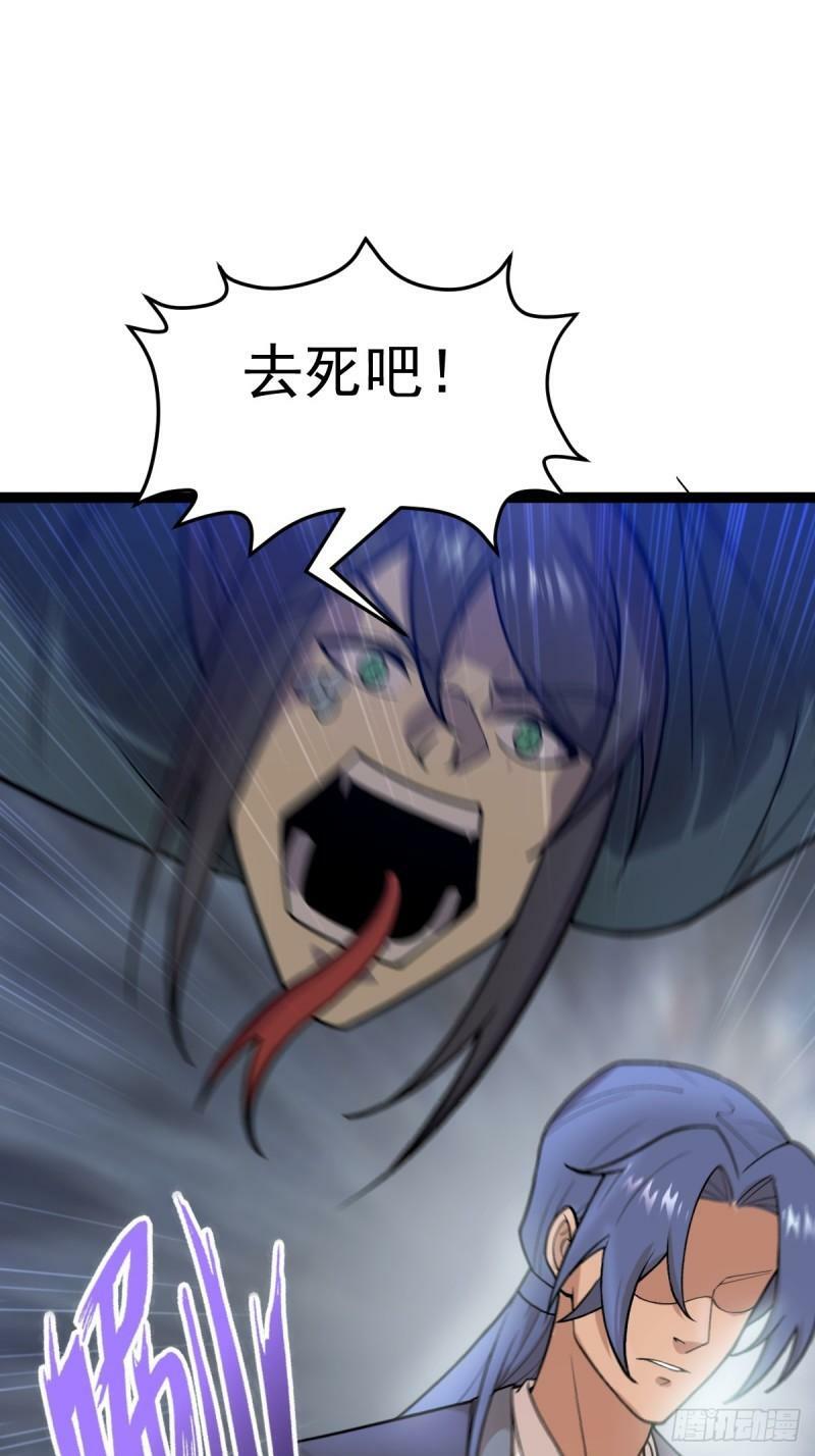第84话 灵儿苏醒15