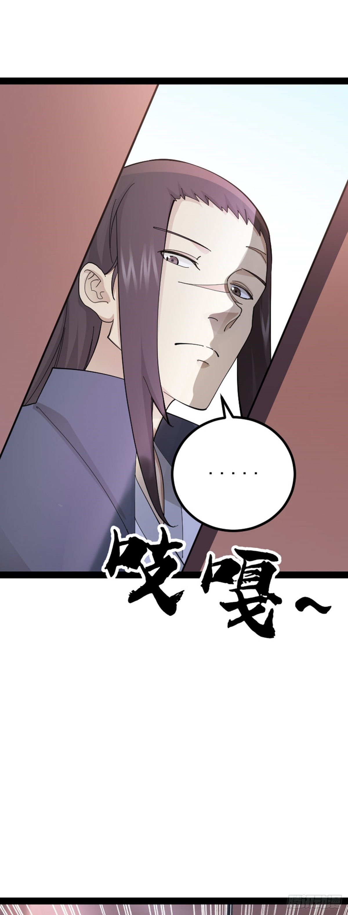 第69话 初得民心39