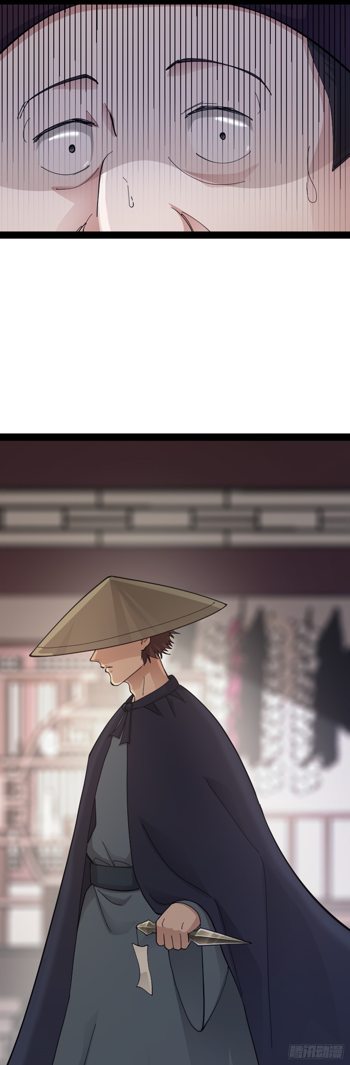 第70话 初入水镜27