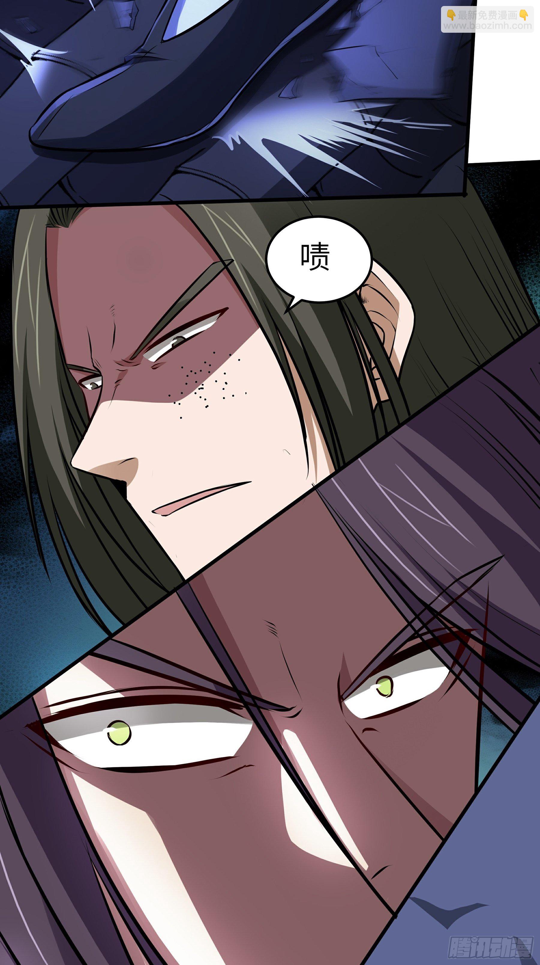 第14话 正面交锋36