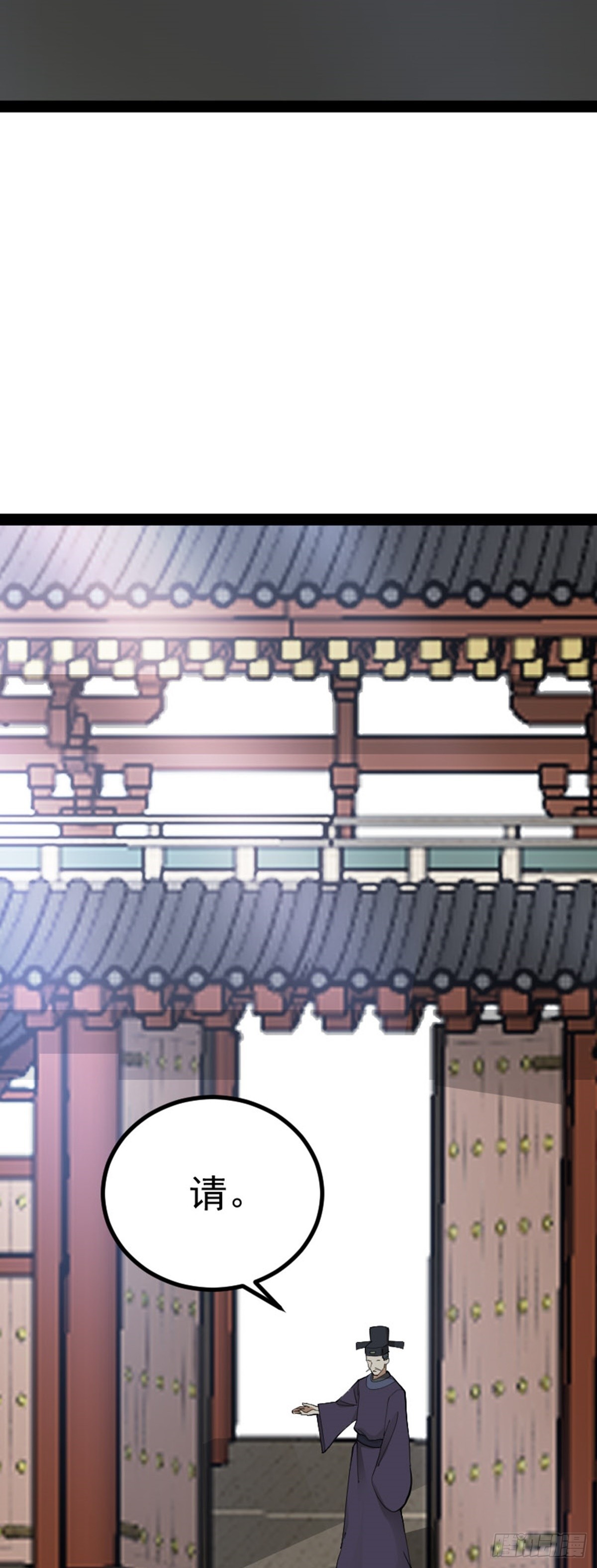 第69话 初得民心37