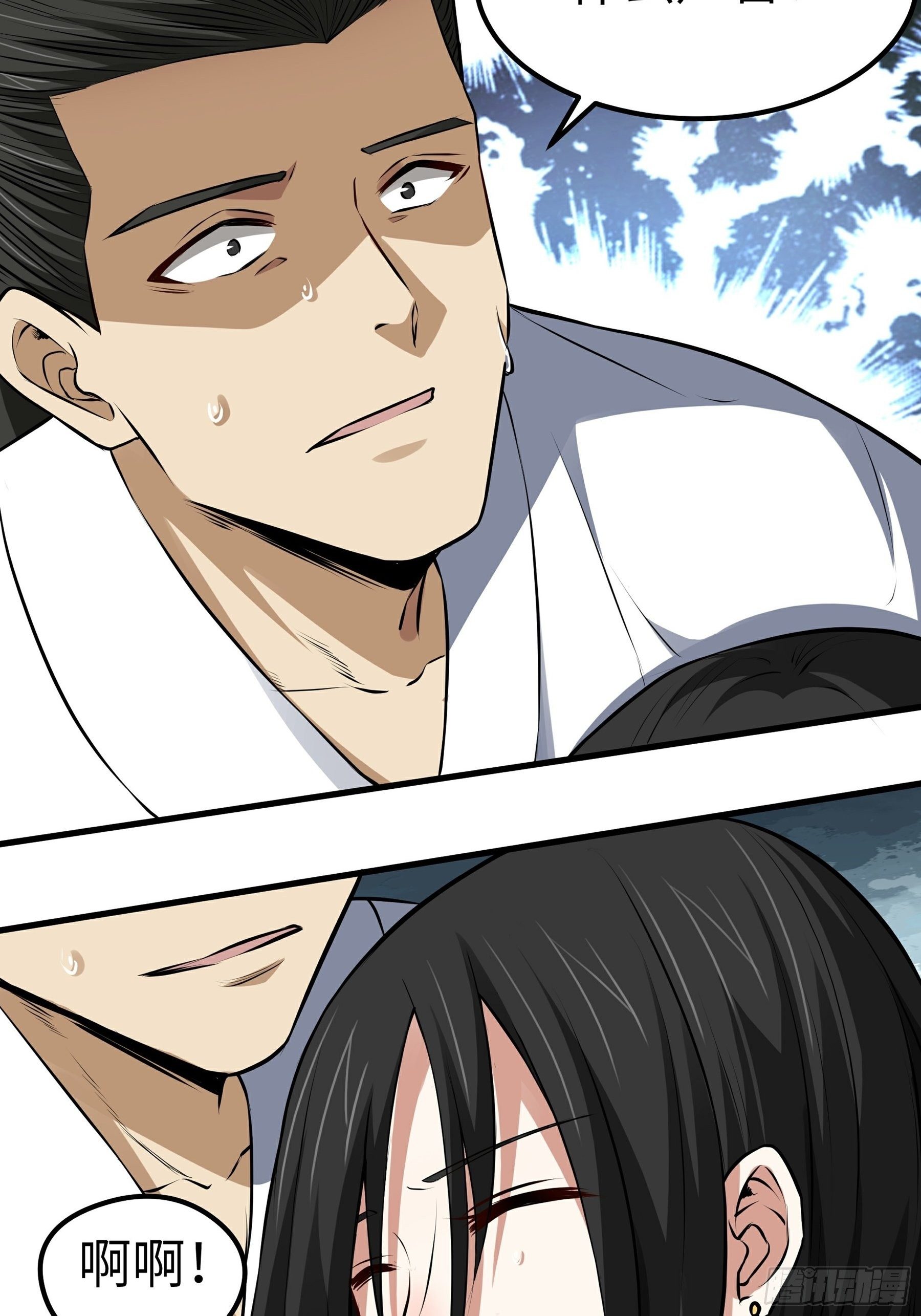 第15话 危险来临39