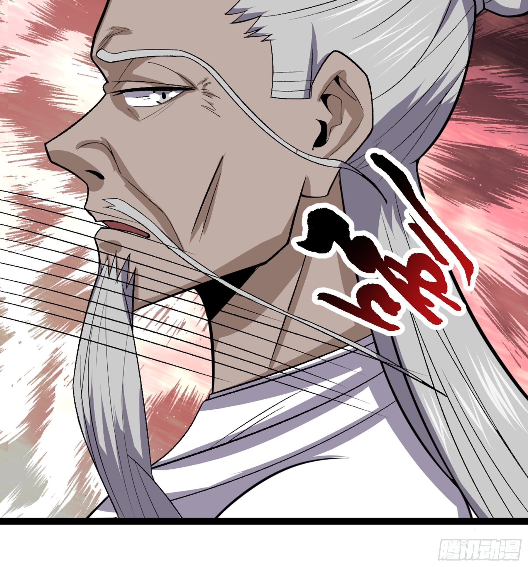 第50话 从师的过往64