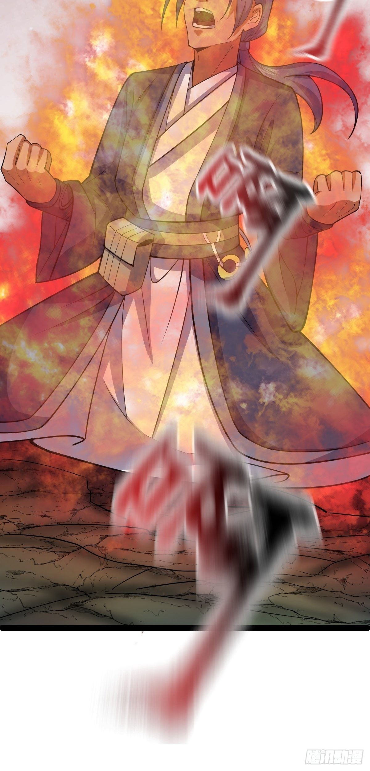 第54话 赎罪的人26