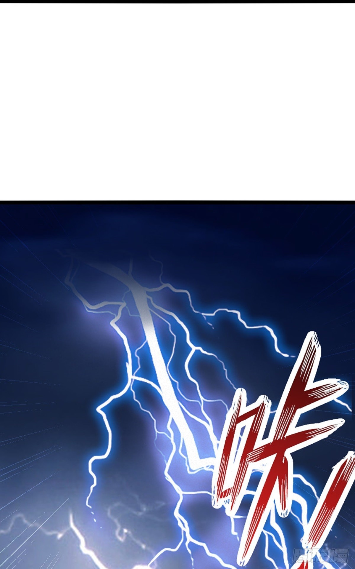 第73话 劫法场！33