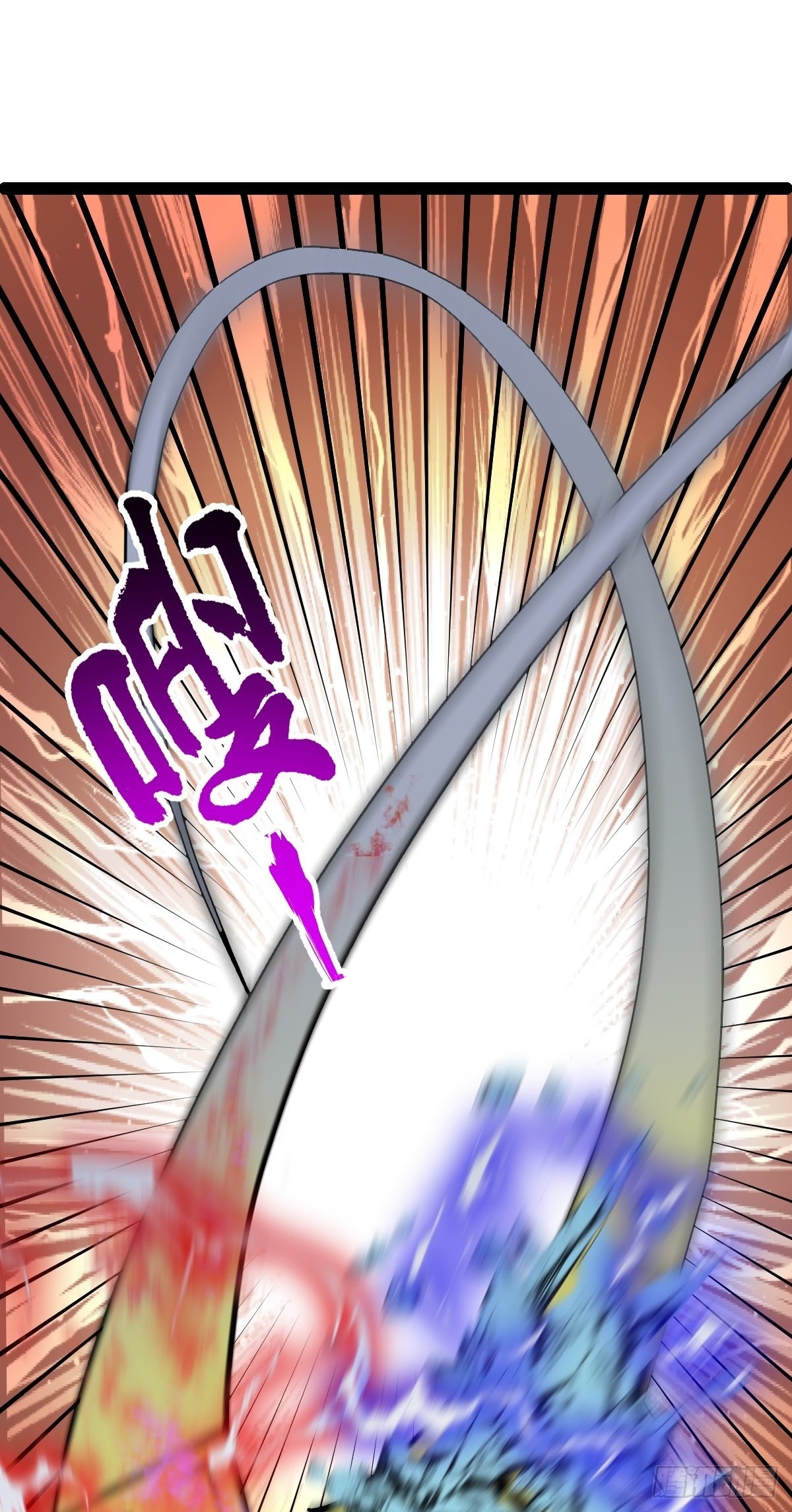 第53话 包拯赶到？！15