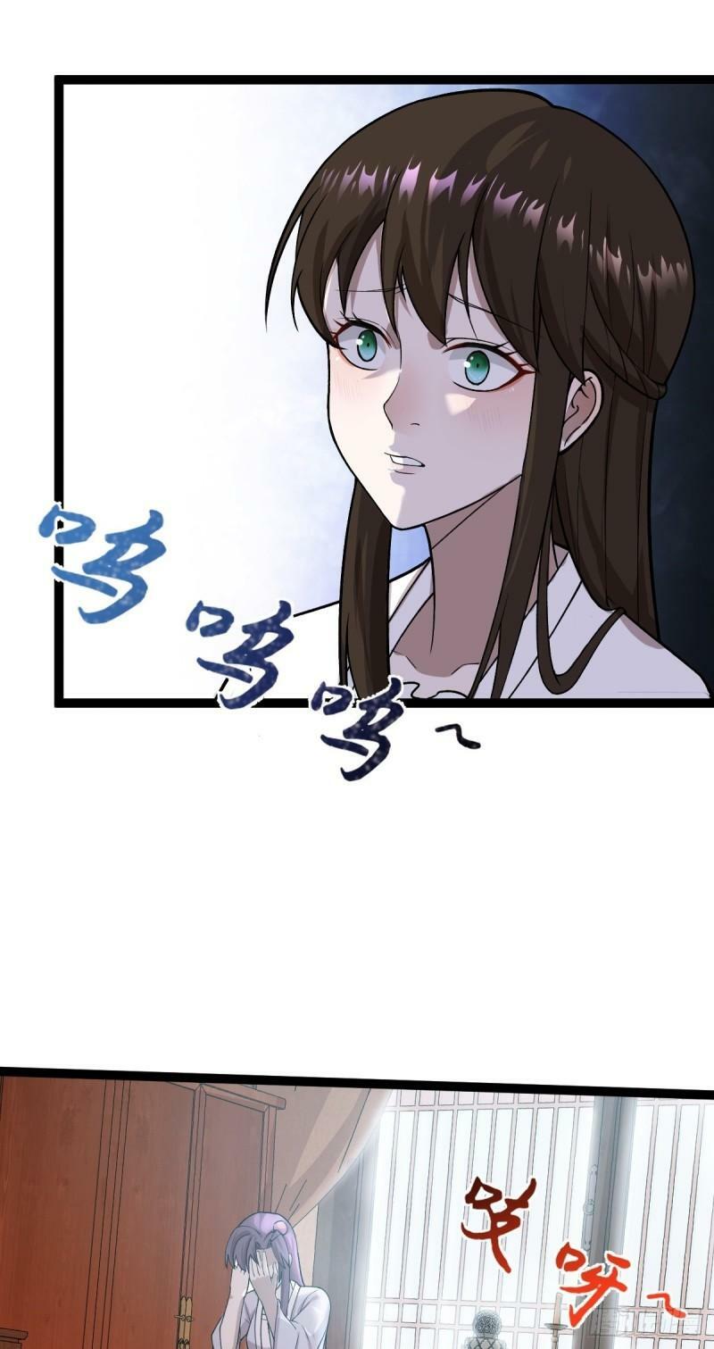 第85话 神奇的许愿馆8