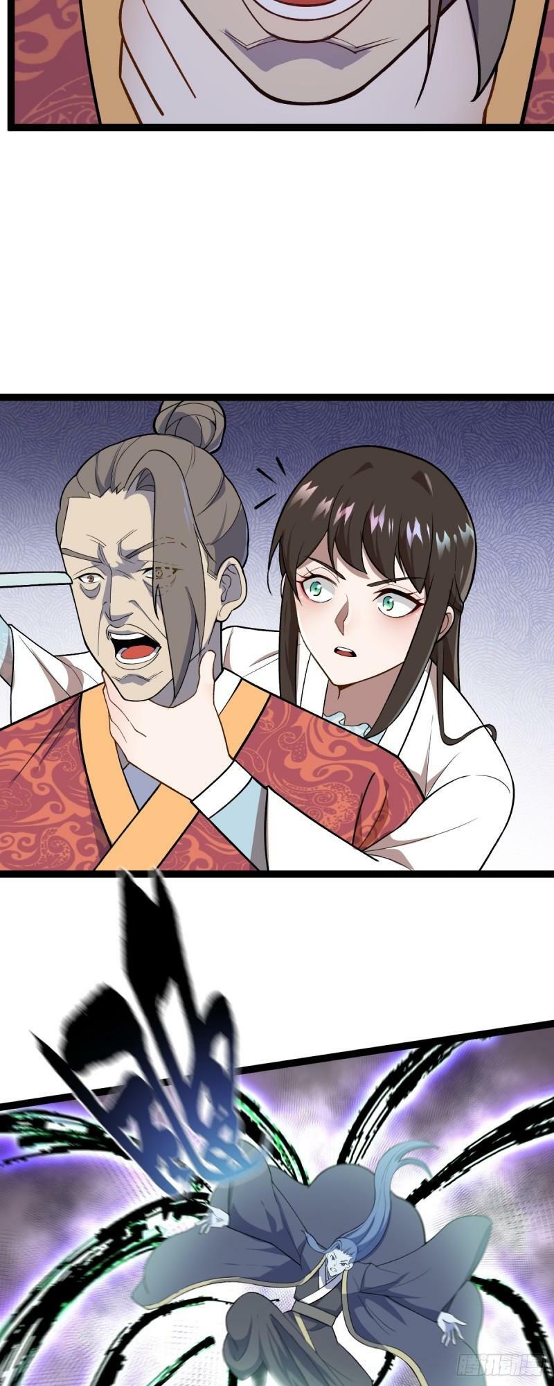 第91话 将计就计！32