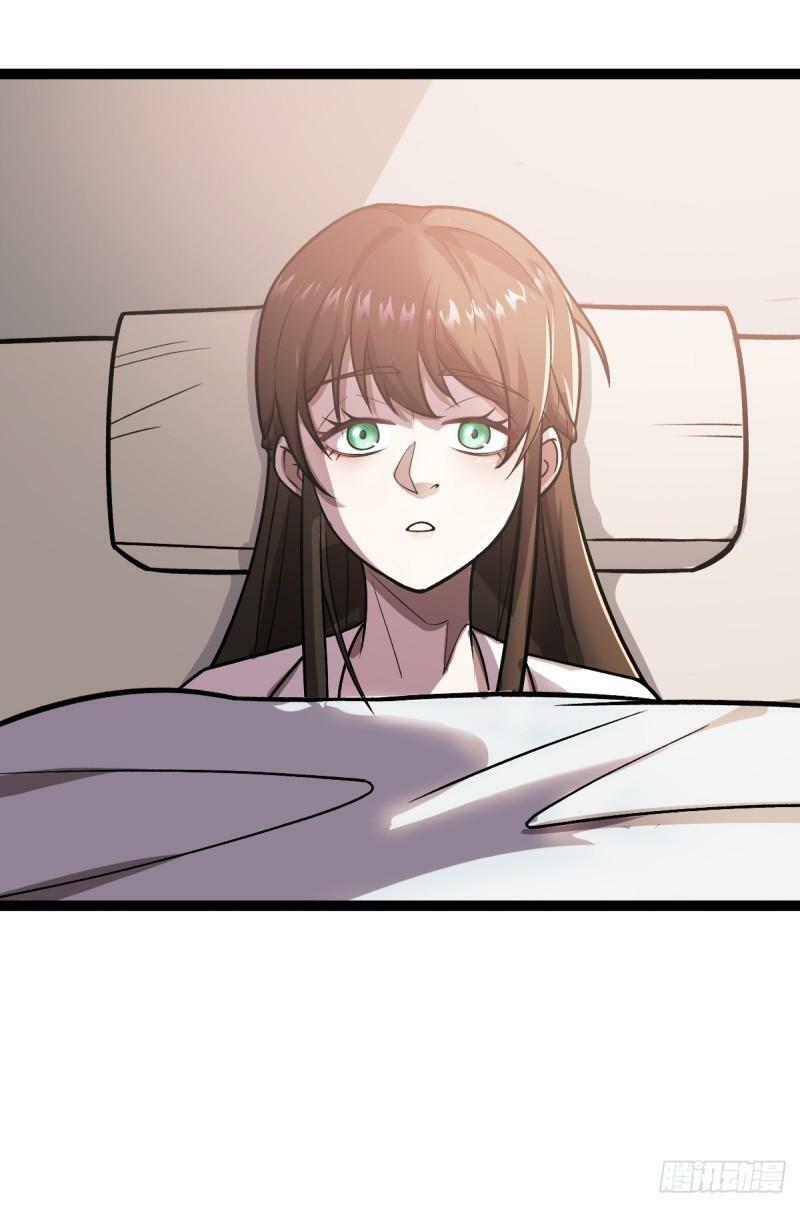 第84话 灵儿苏醒28