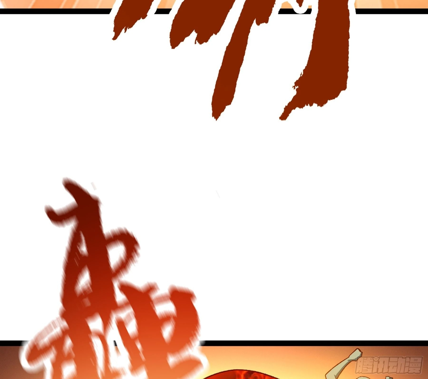 第47话 故人34