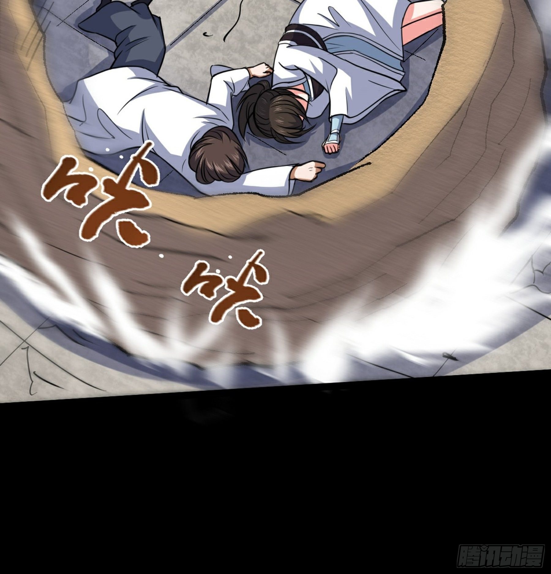 第34话 李白鹭现身74