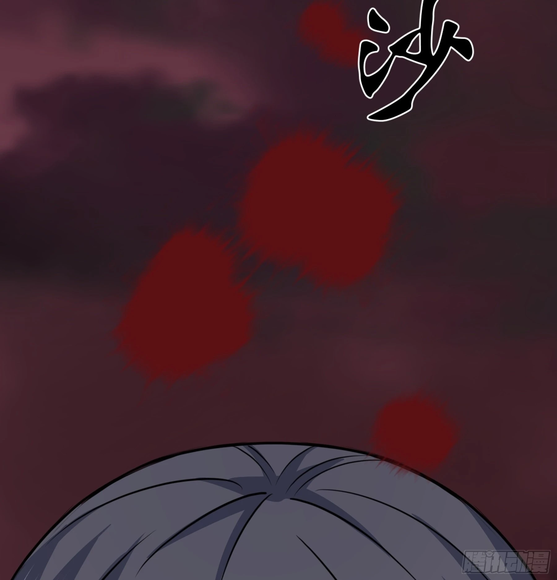第45话 血染公孙府29