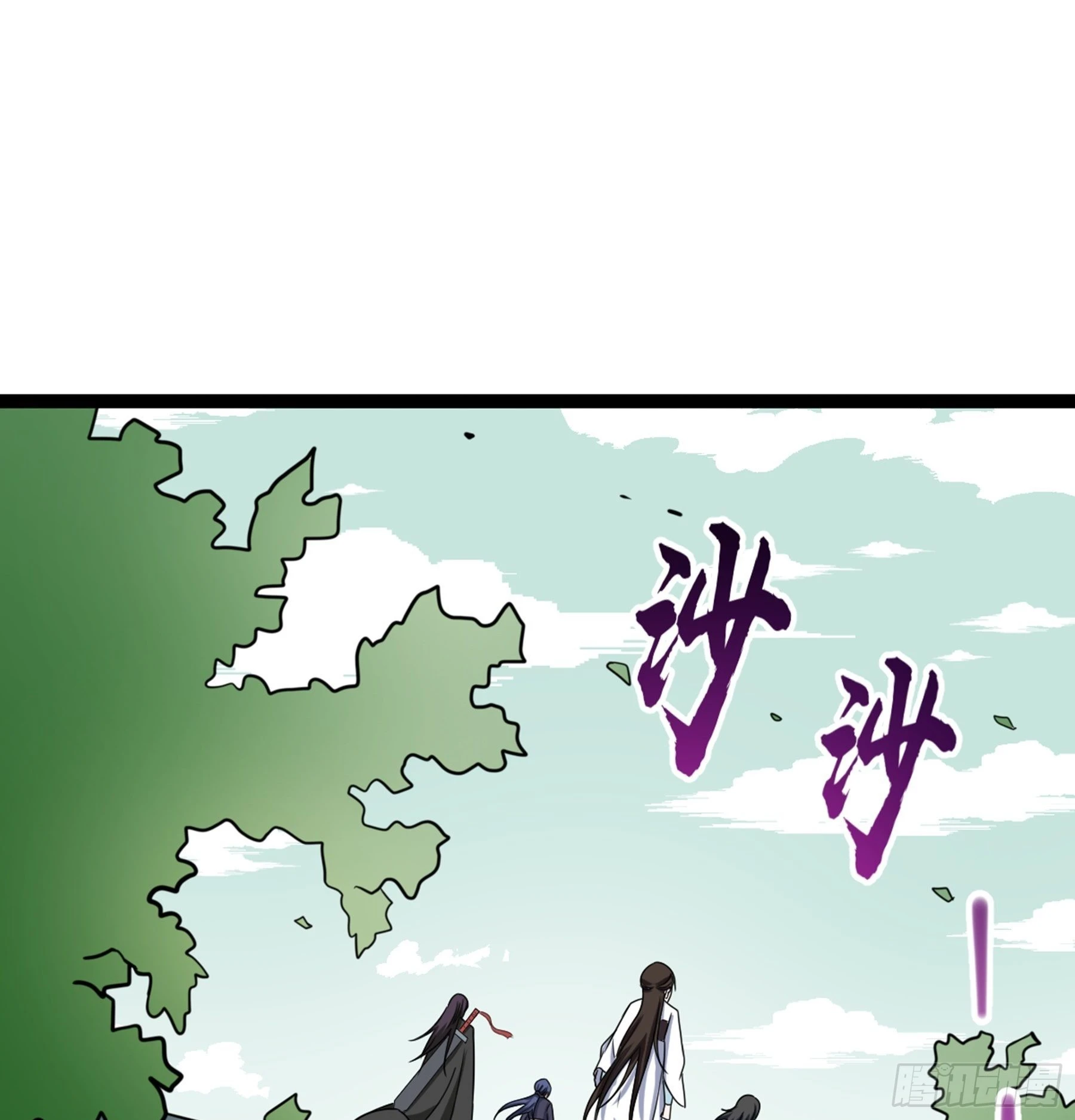 第43话 无暇之域1