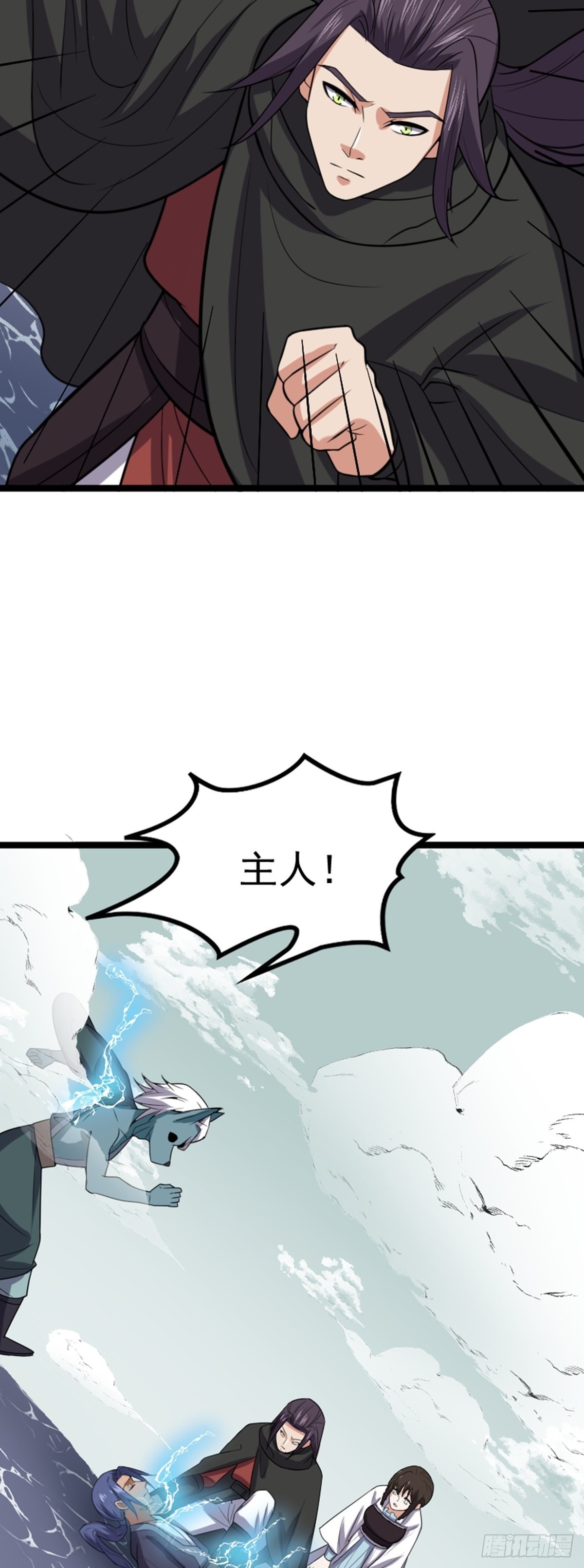 第60话 最终决战？53
