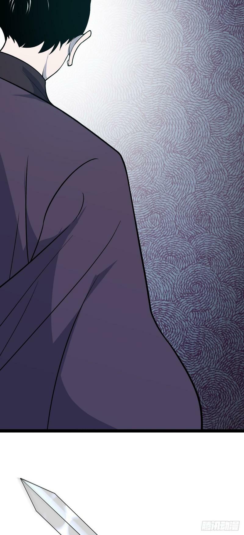 第91话 将计就计！41