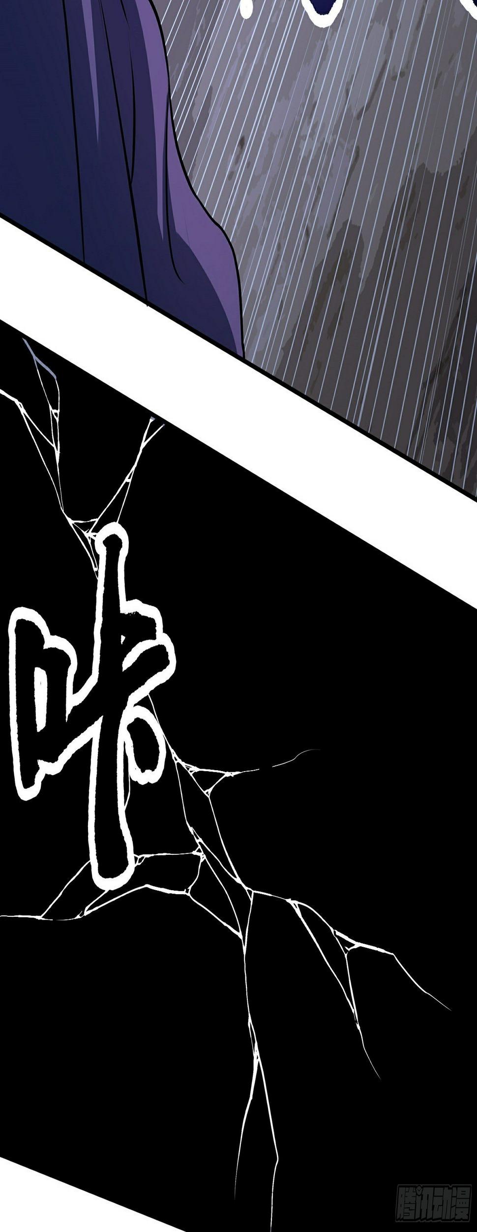 第21话 生死不离4