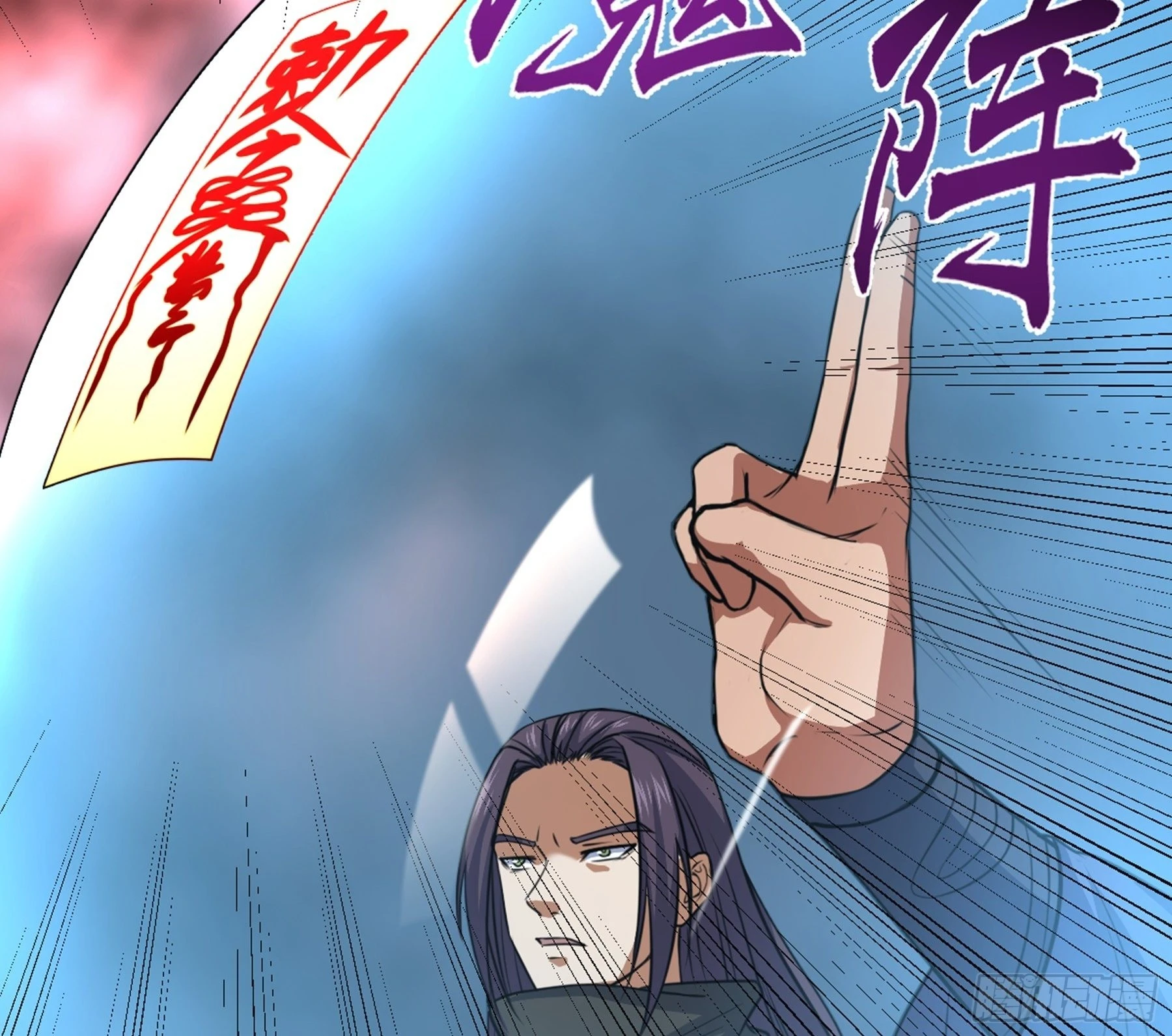 第42话 新的伙伴14