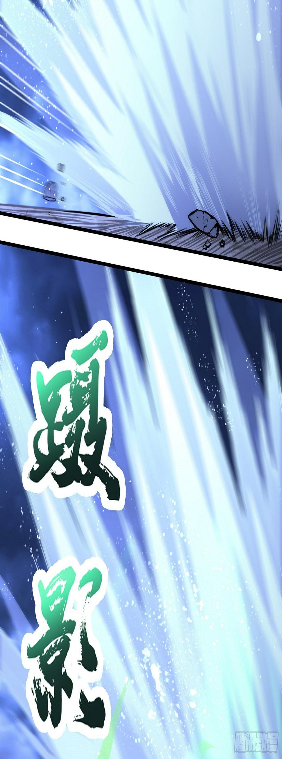 第19话 火力全开21
