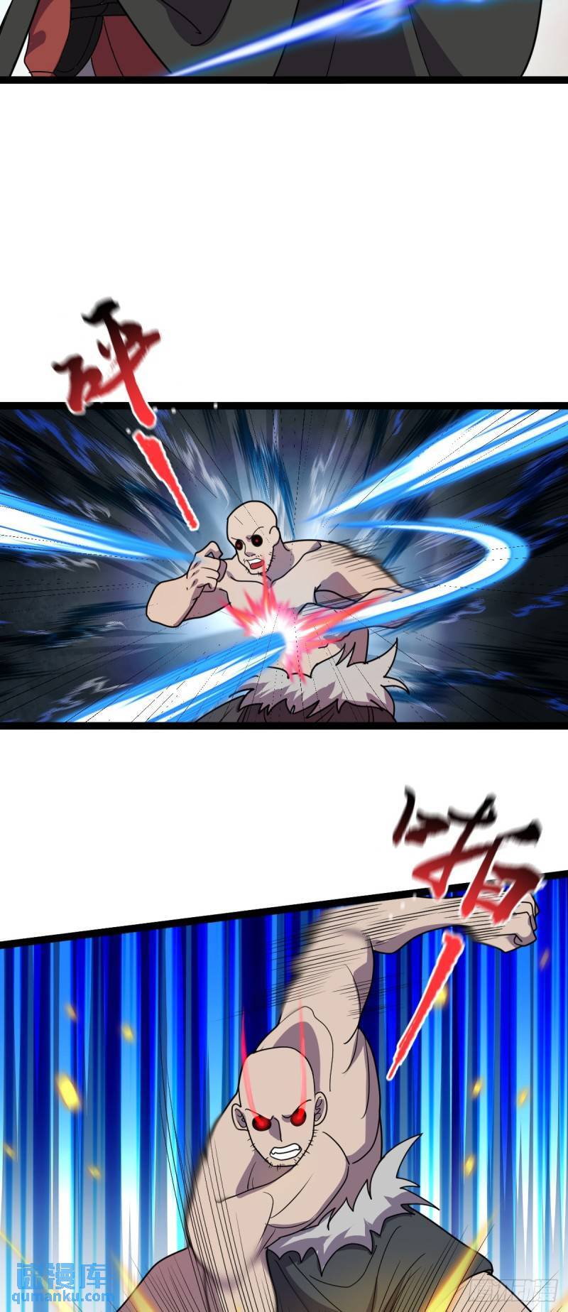 第107话 佟老爷归来！26