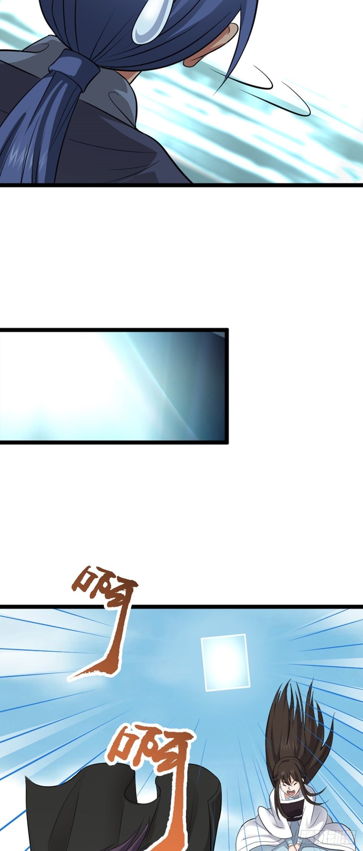 第63话 包拯苏醒？！10