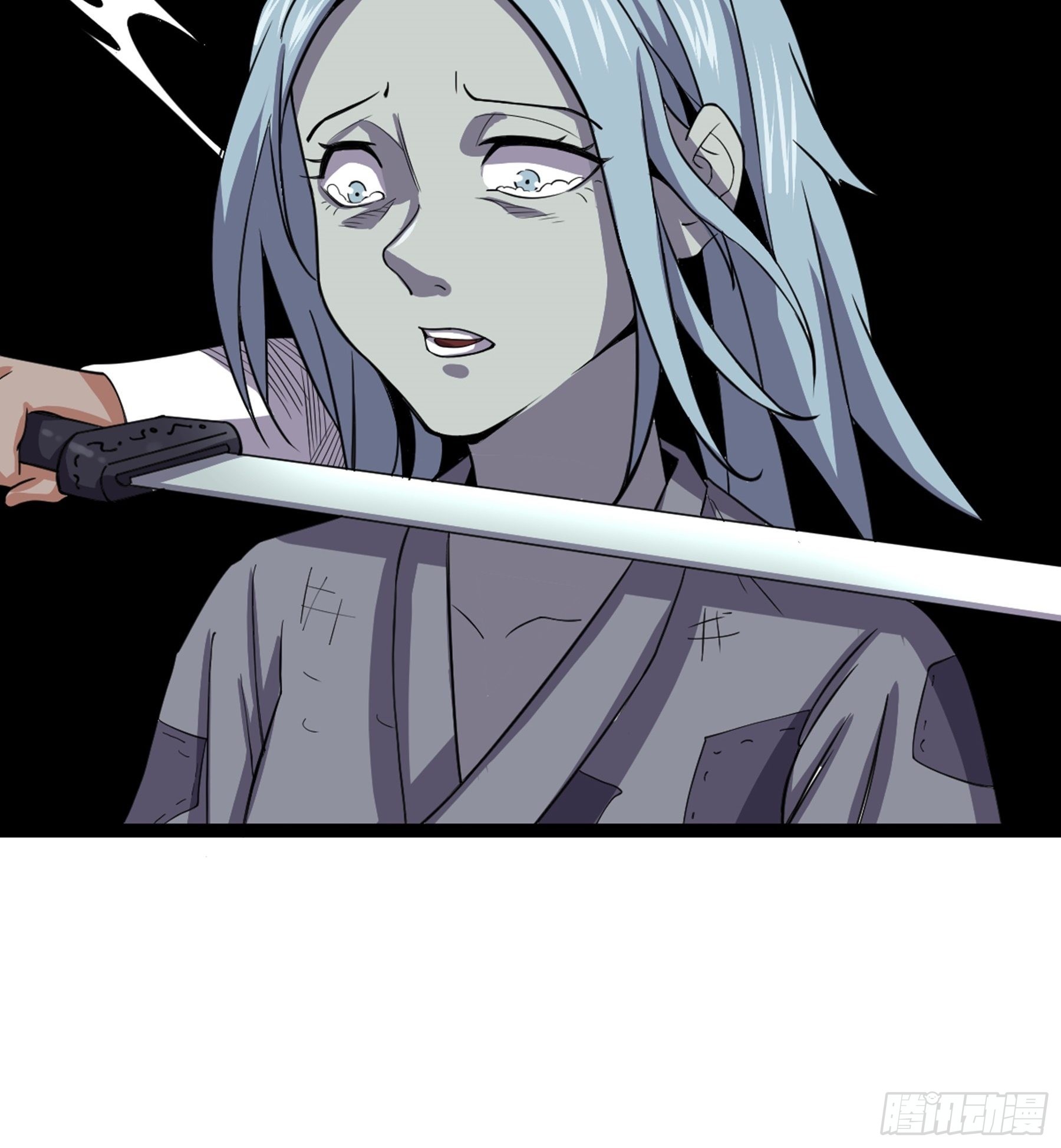 第50话 从师的过往7