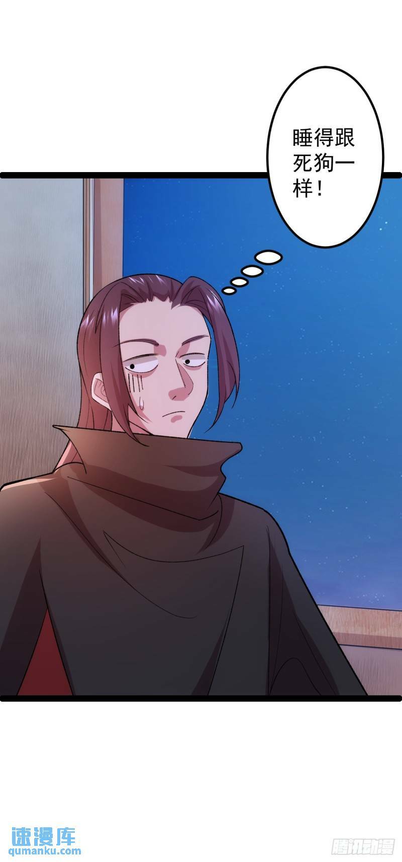 第103话 归京！26