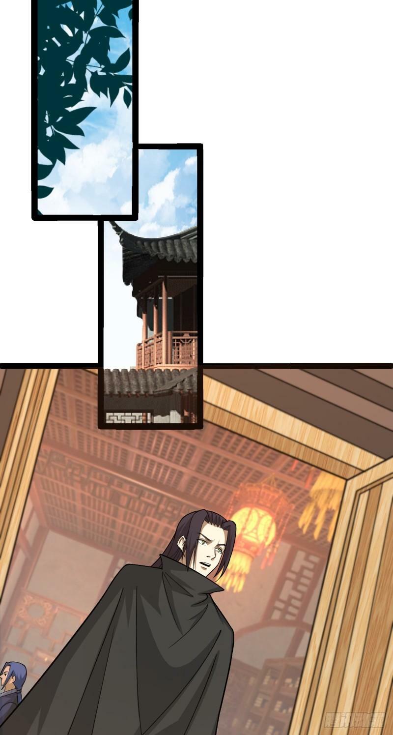 第88话 包拯引魂21
