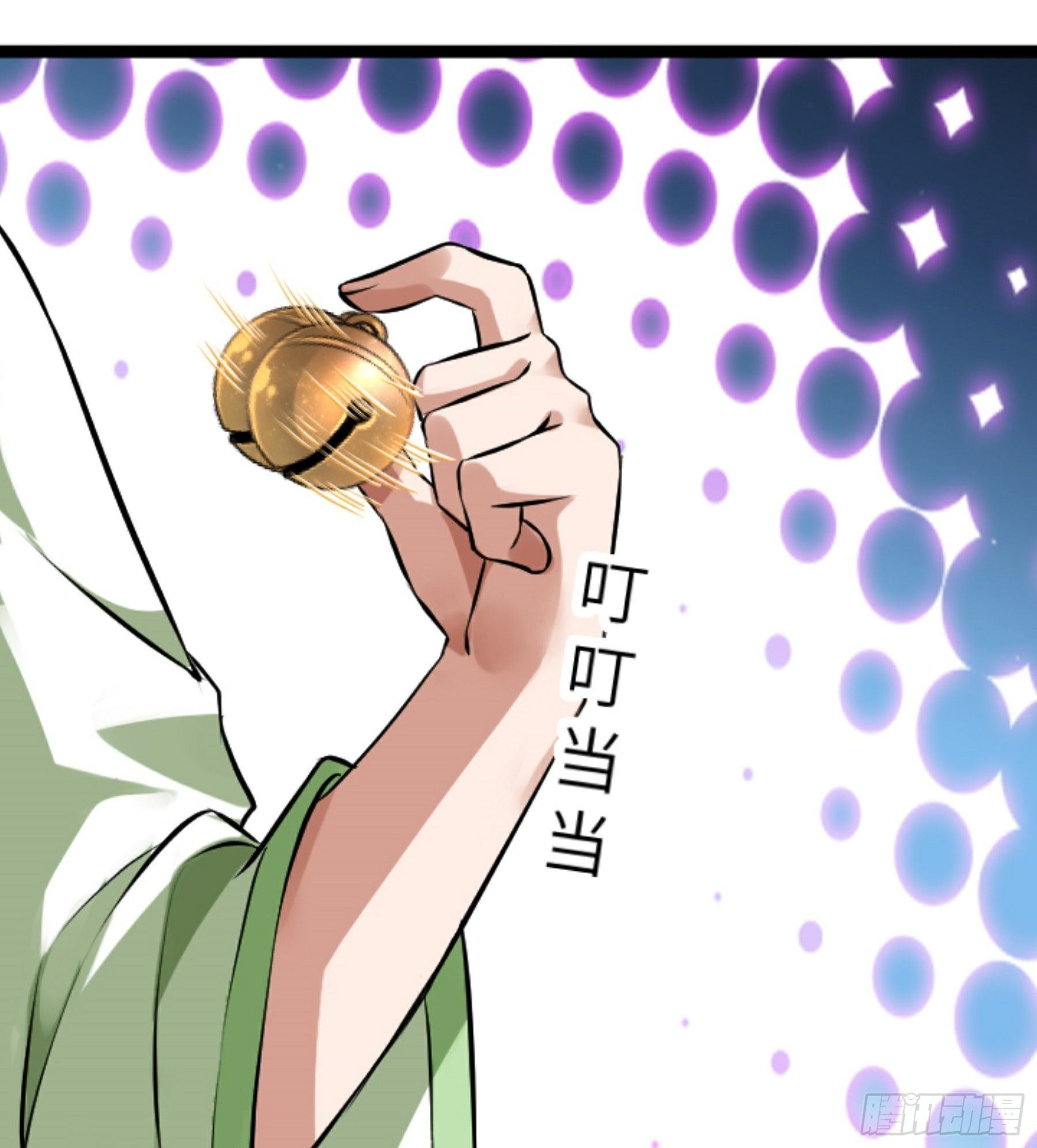 第25话 被栽赃了！79