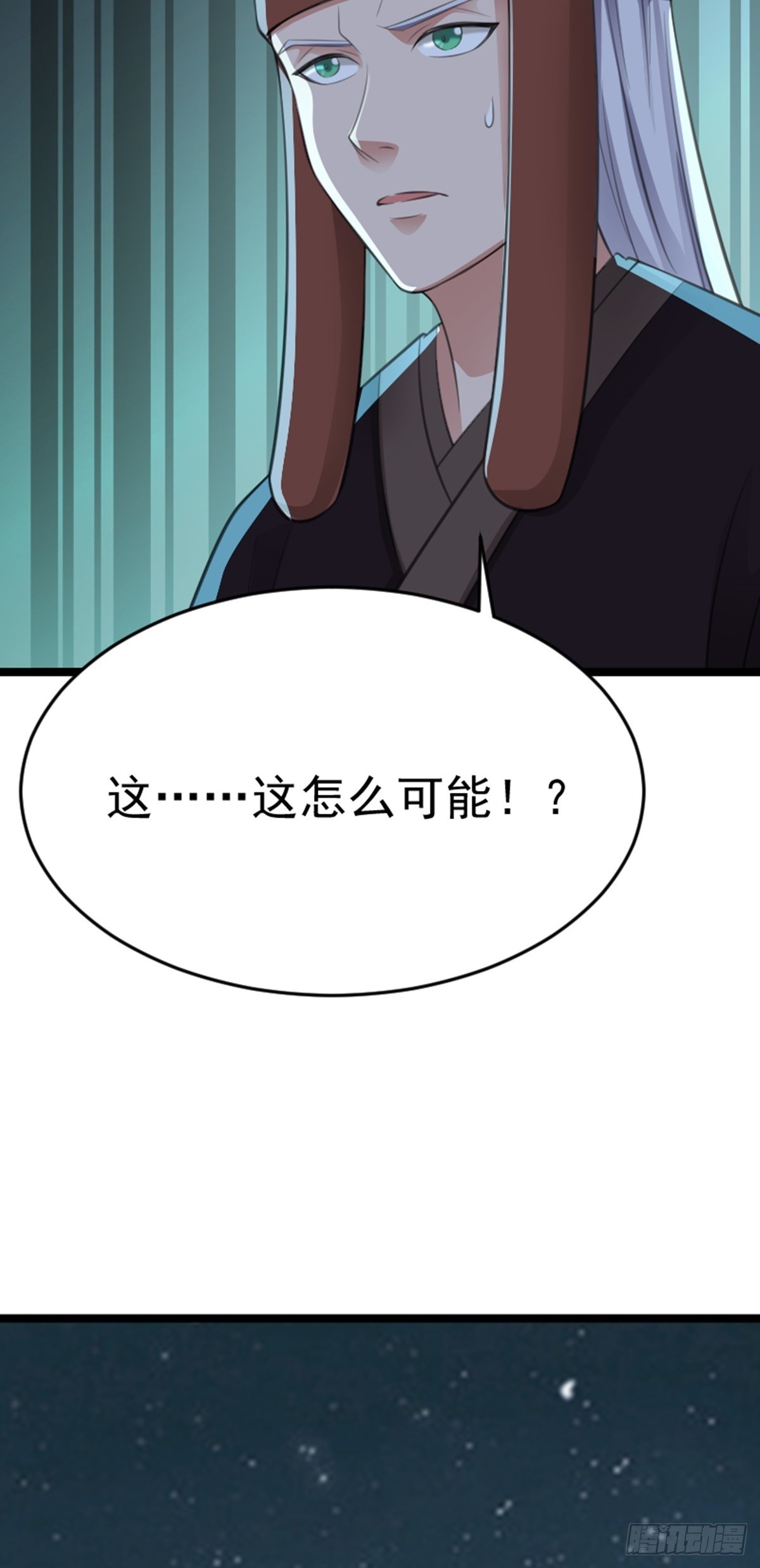 第78话 洛阳城灯会38