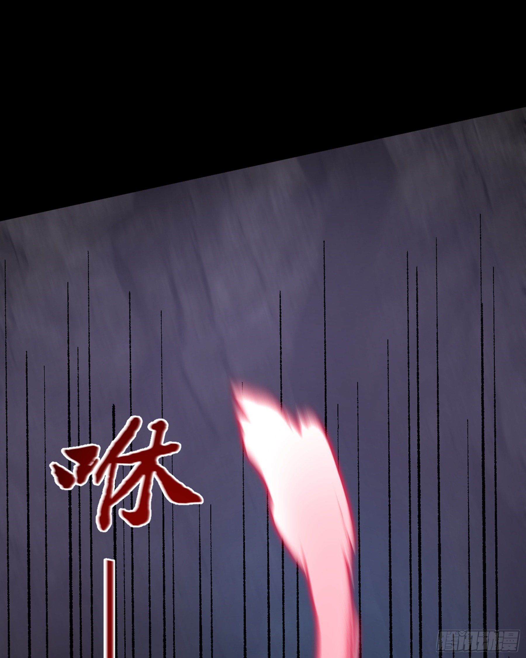 第40话 清算69