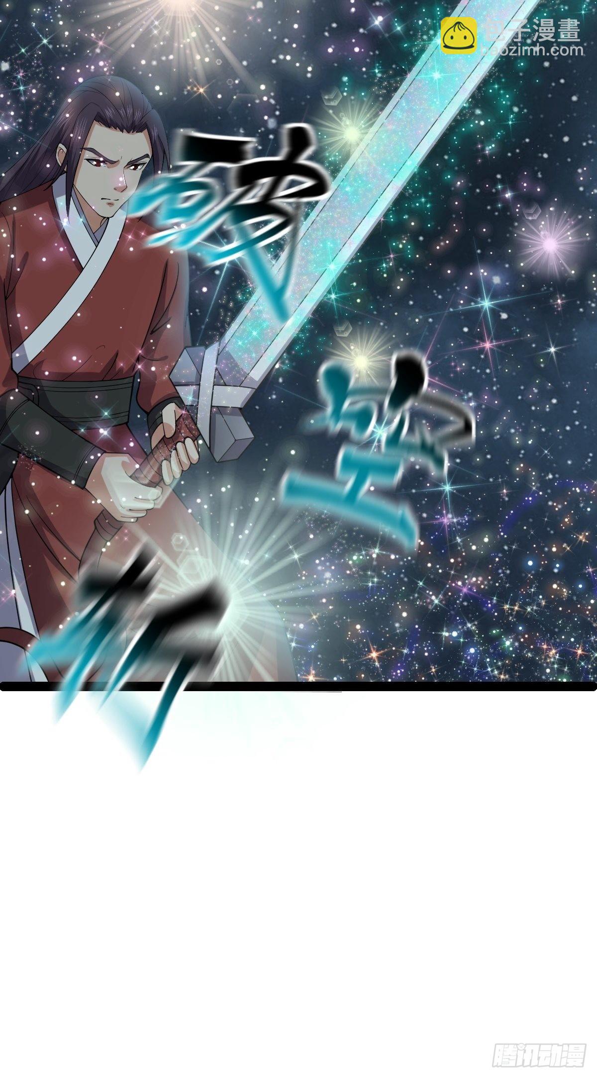 第54话 赎罪的人48