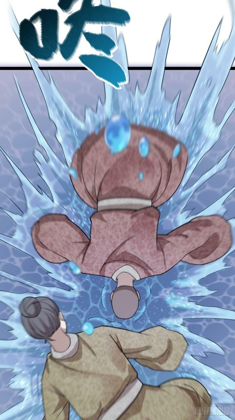 第87话 包拯揪凶19