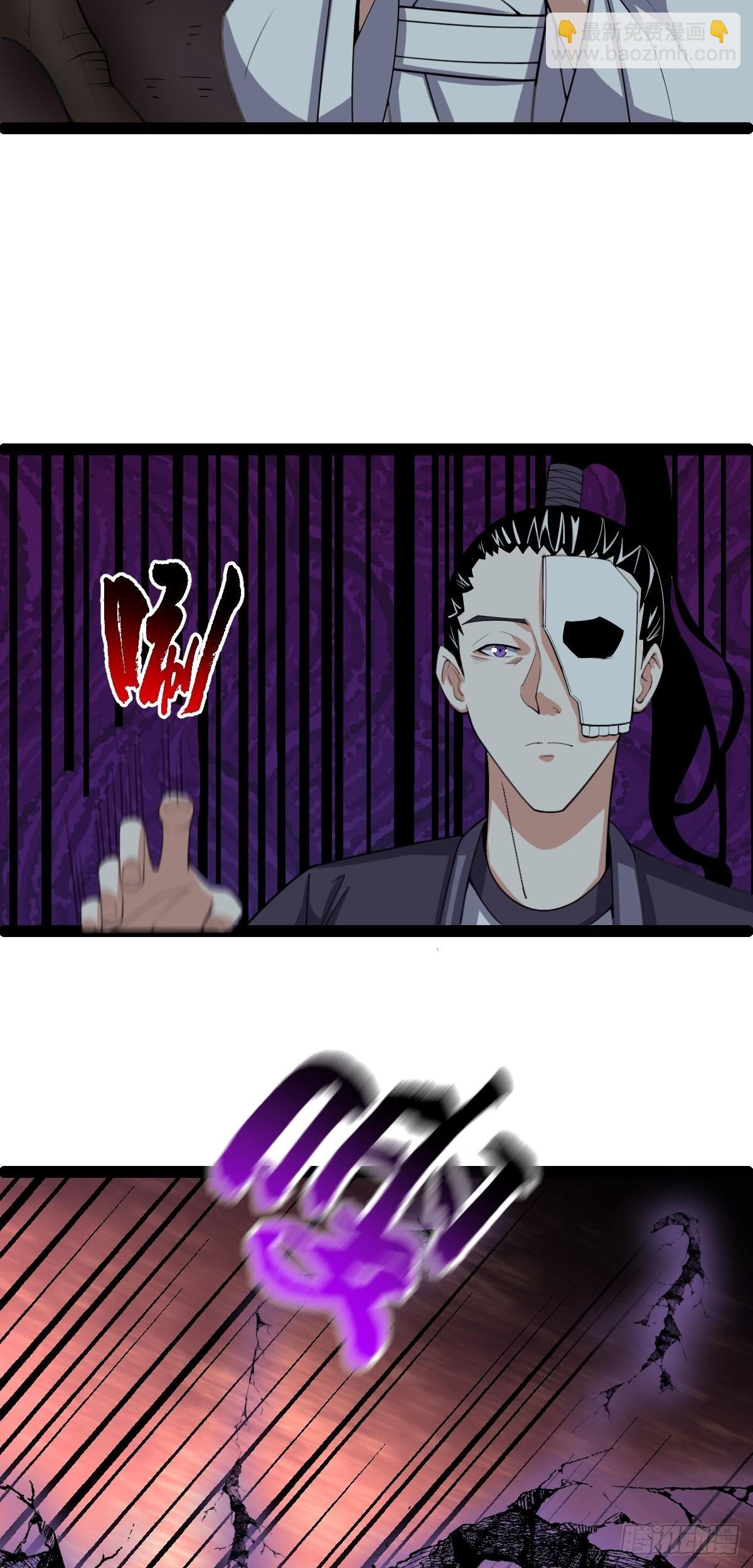 第54话 赎罪的人51