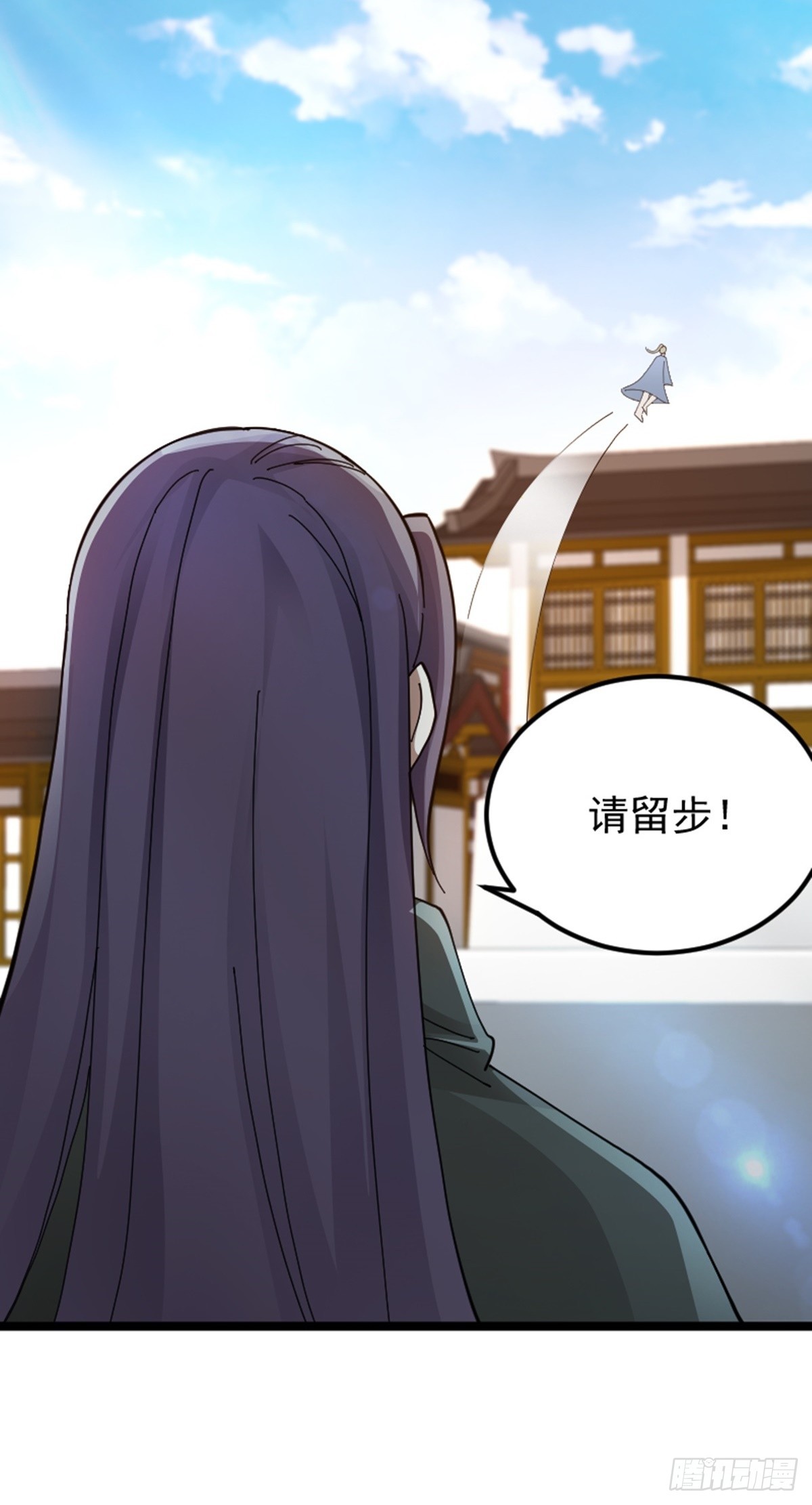 第75话 分头行动4
