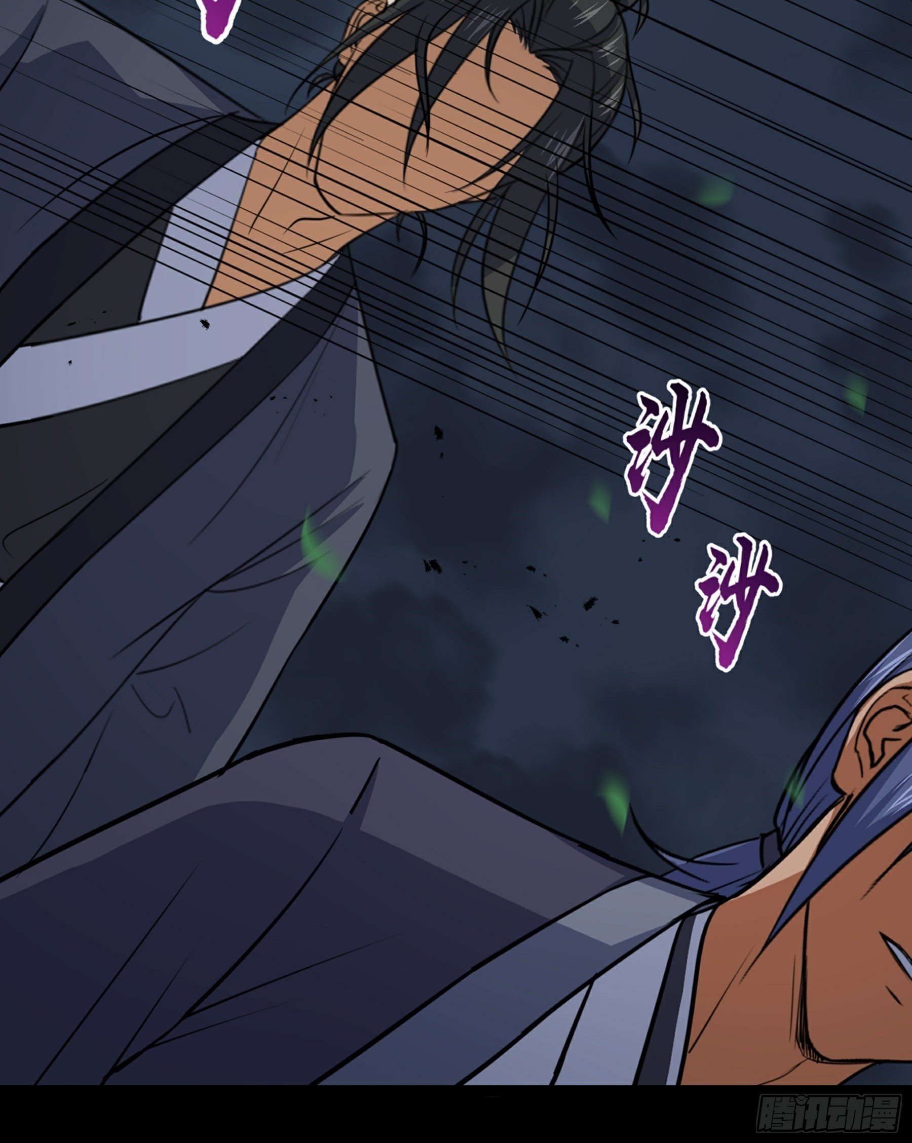 第38话 天罡百刀斩7
