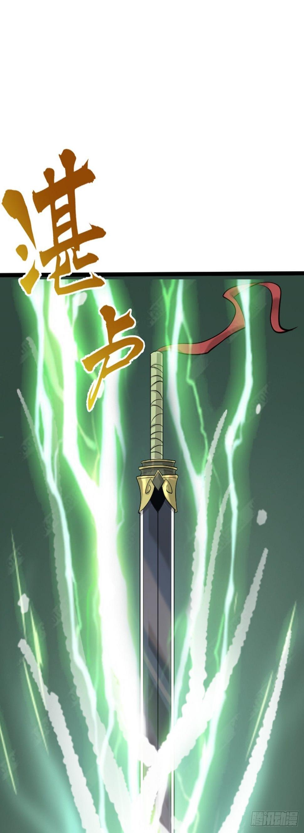 第63话 包拯苏醒？！22