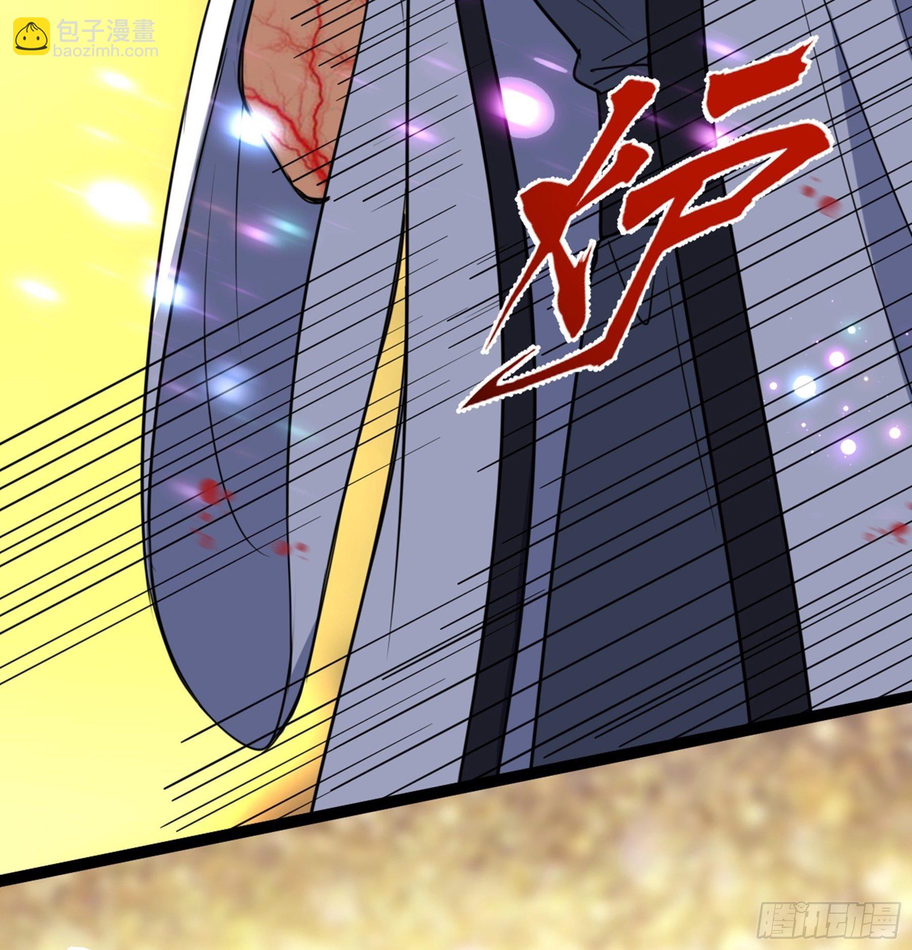 第36话 血身八卦炉67