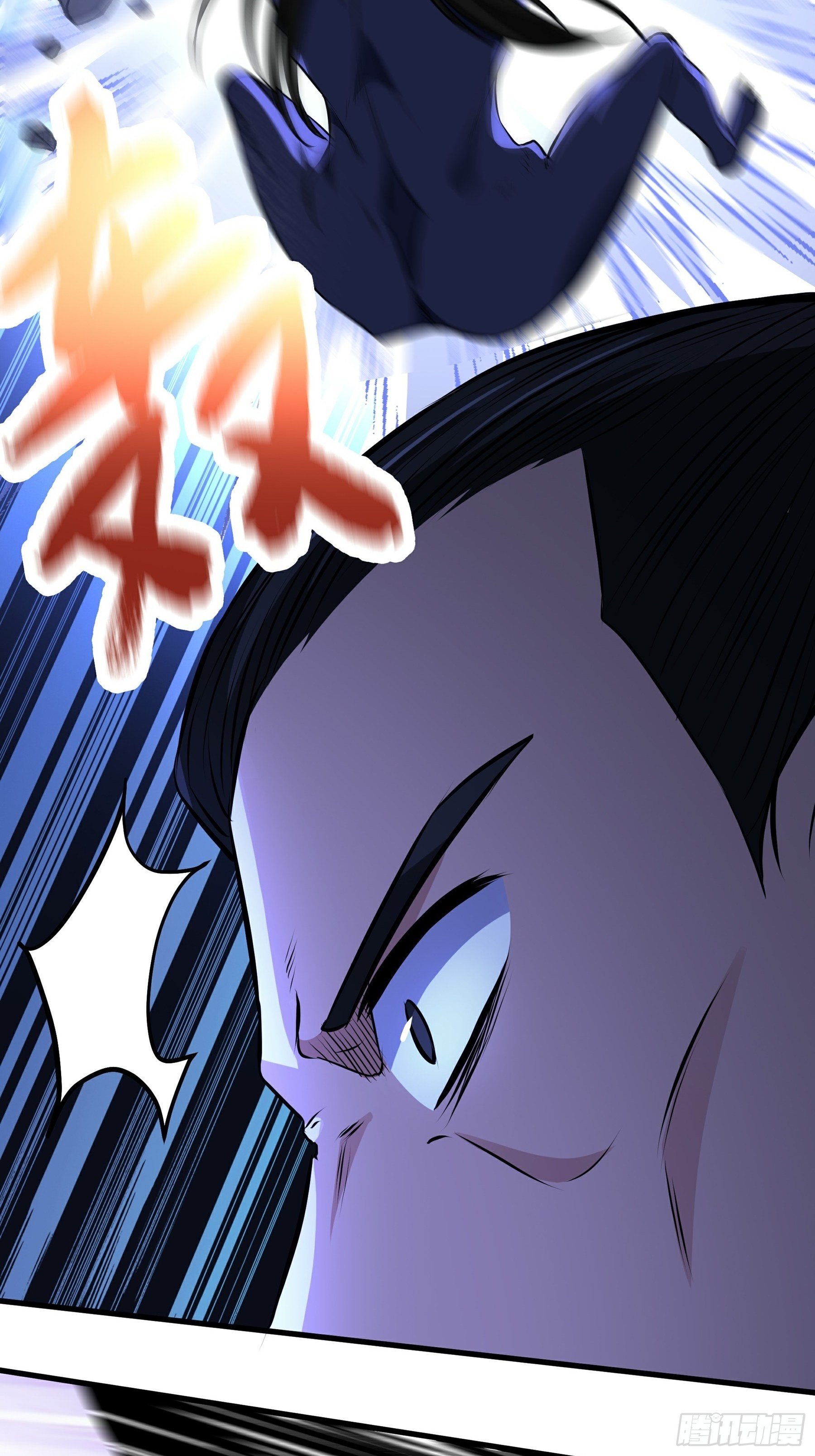 第16话 疯狂的报复24