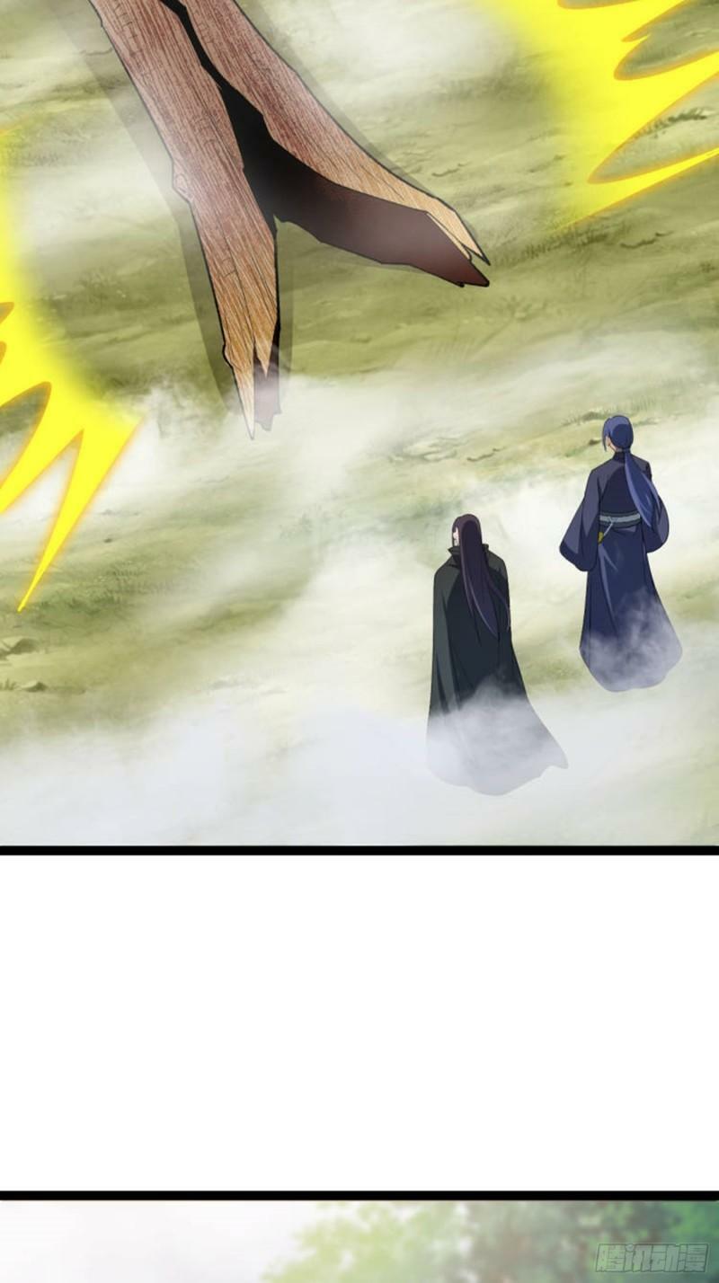 第99话 木苏小镇19