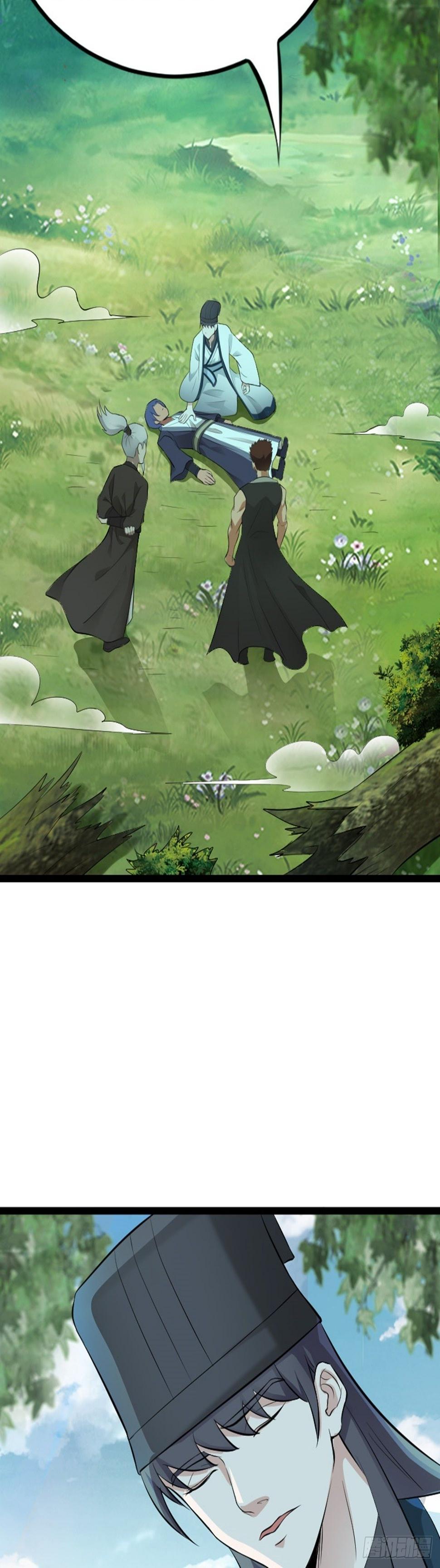 第65话 新人物出现?!44