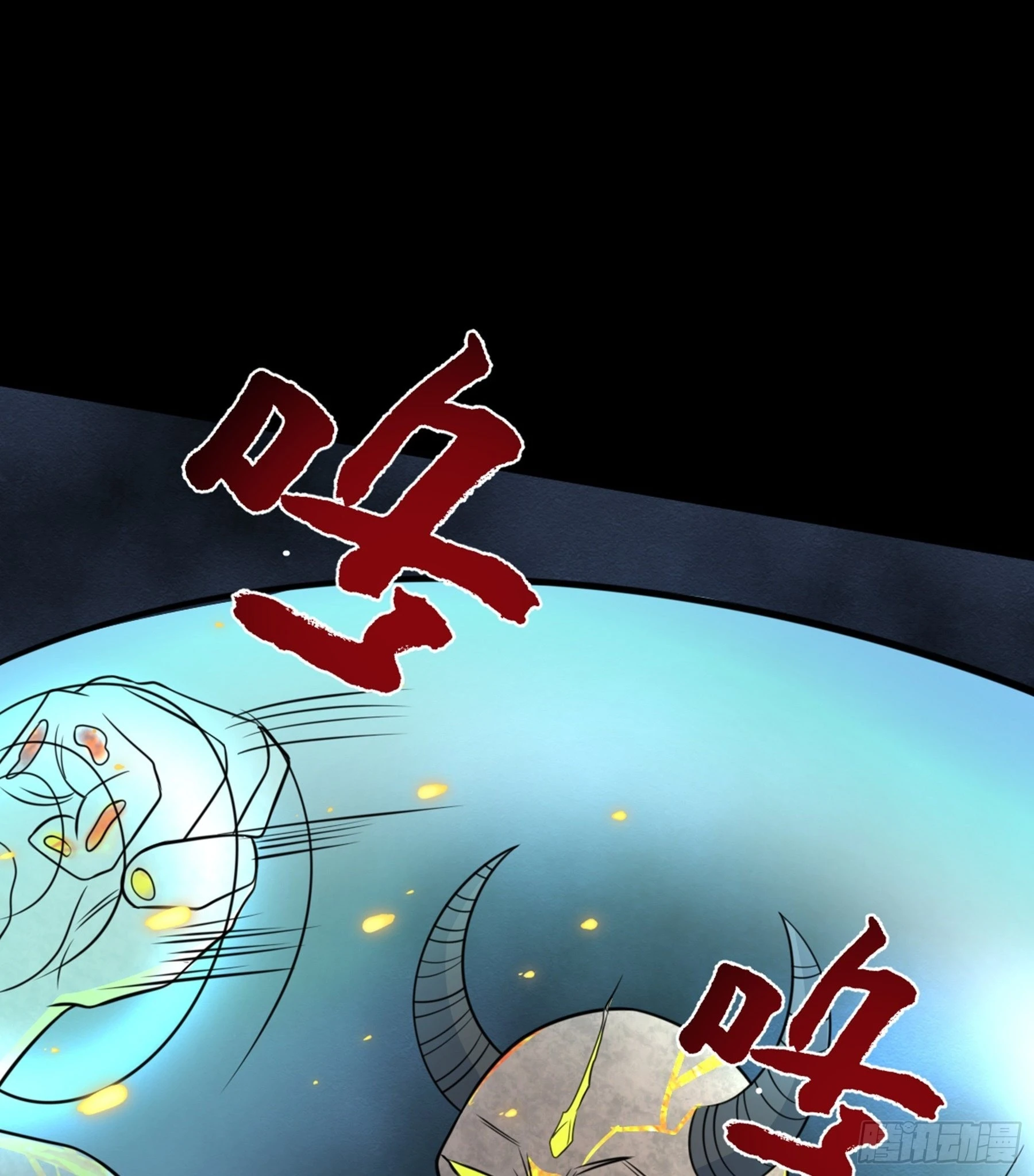 第42话 新的伙伴47