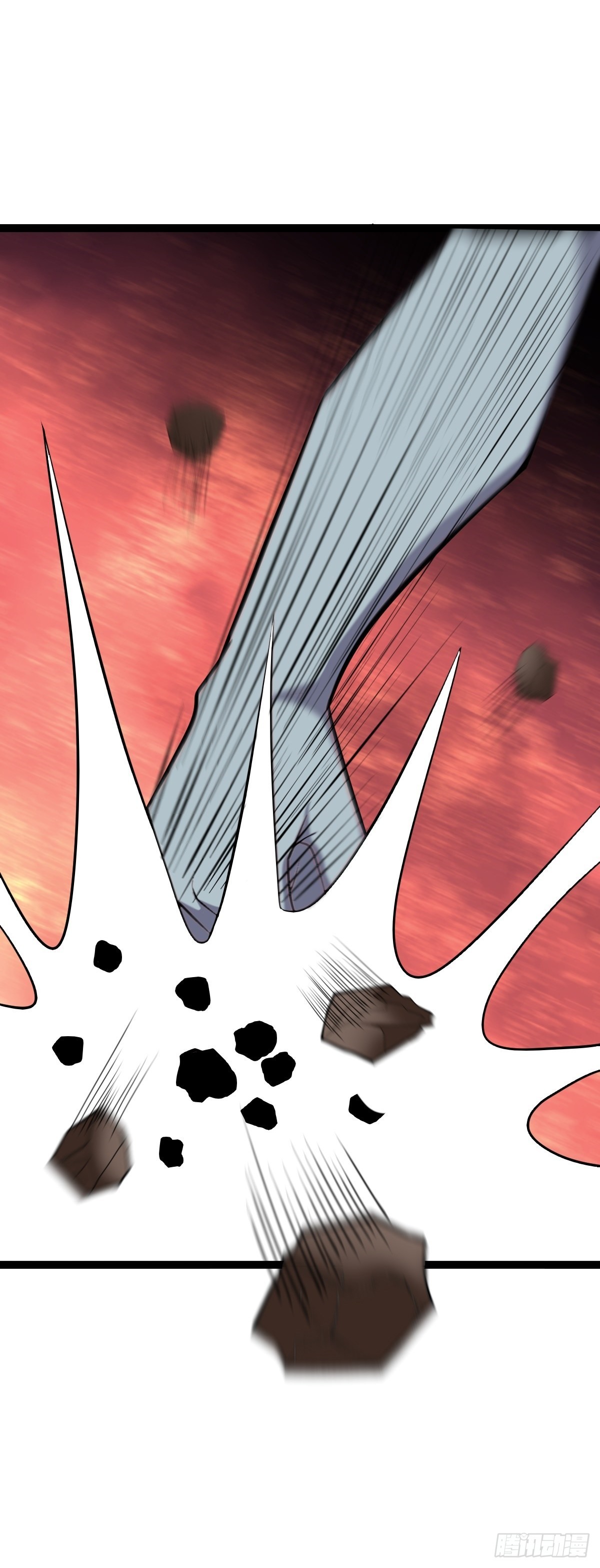 第59话 包拯全力爆发!6