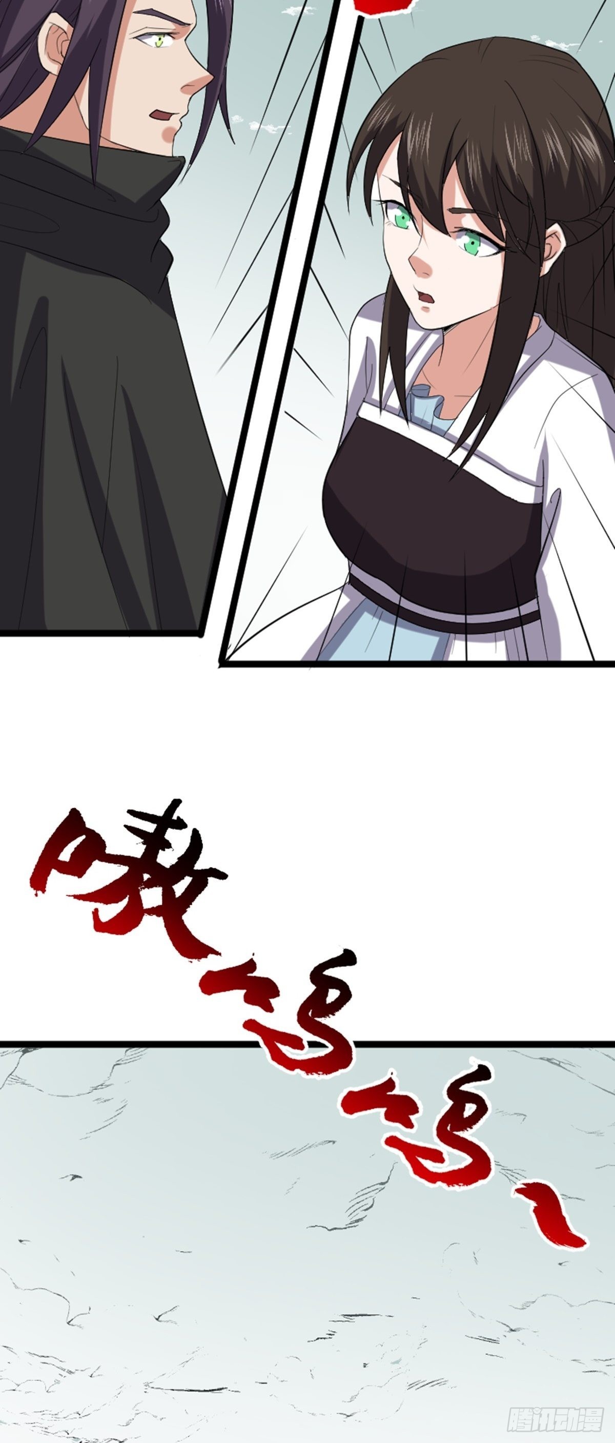 第60话 最终决战？39