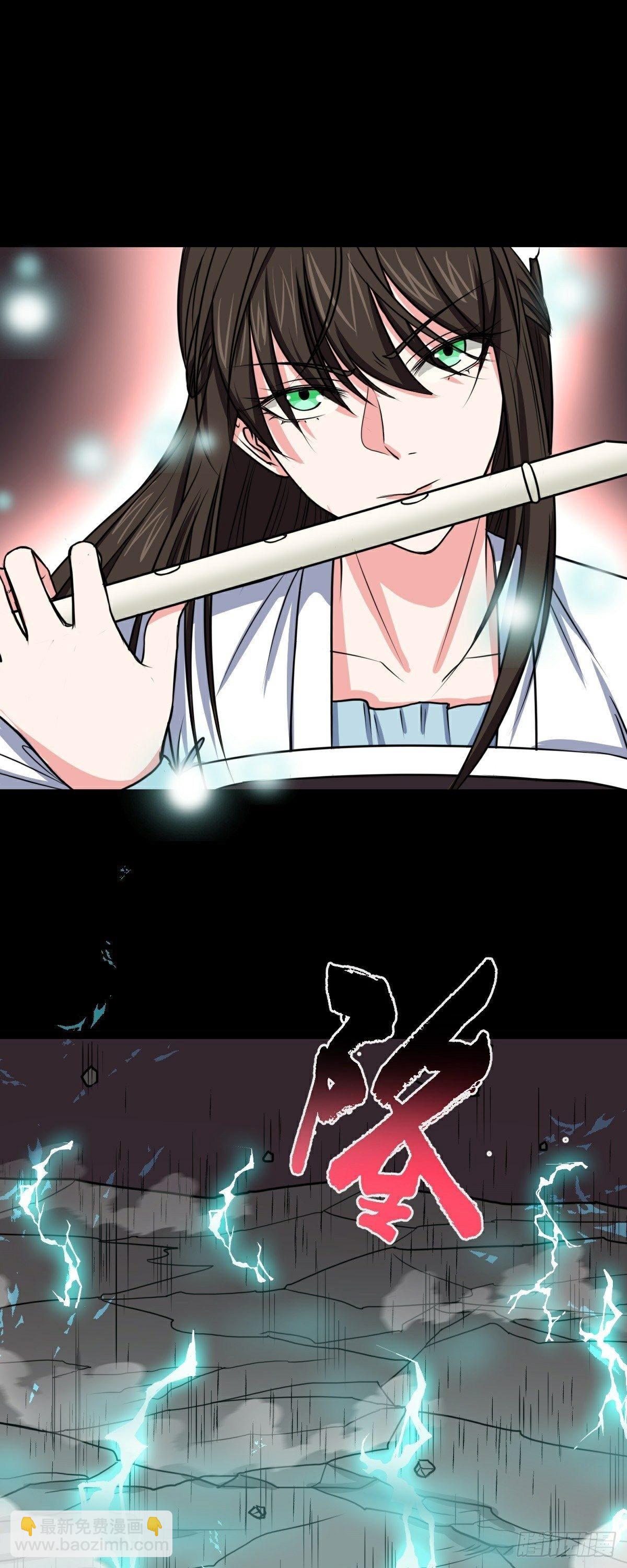 第41话 断罪31