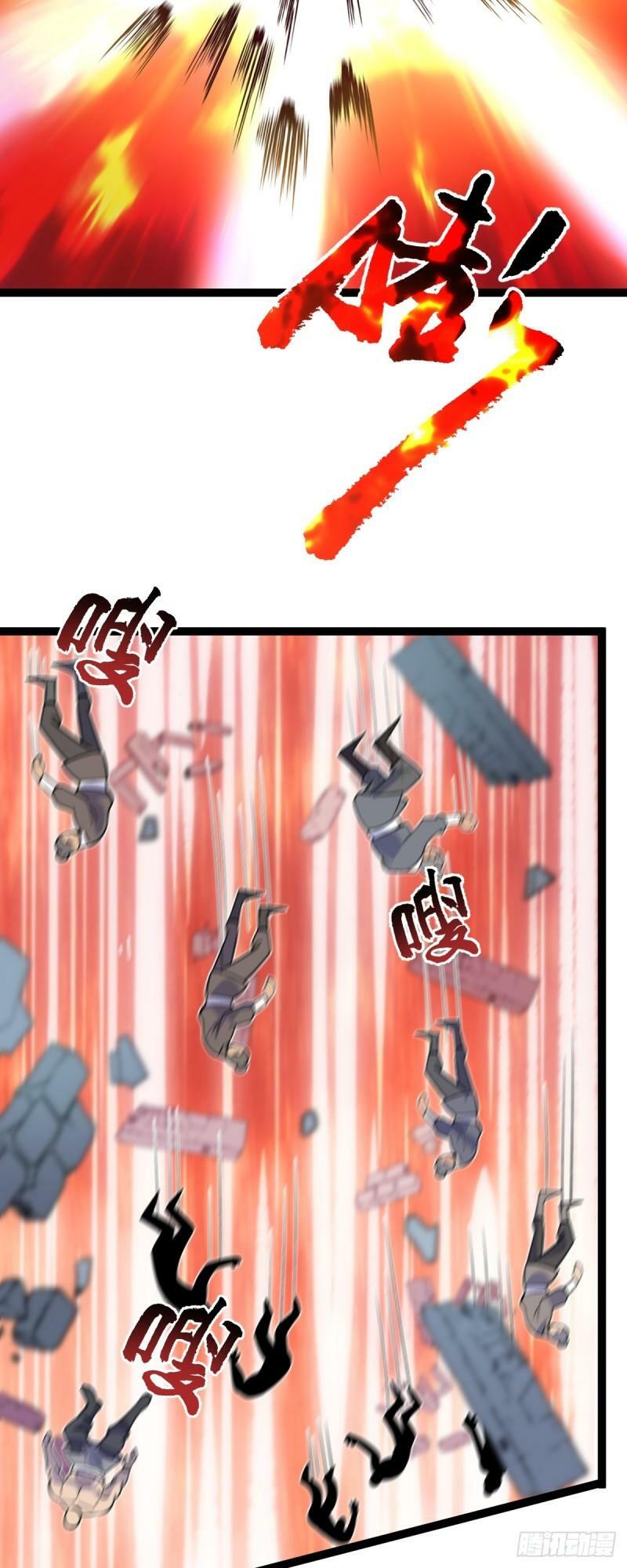 第91话 将计就计！28