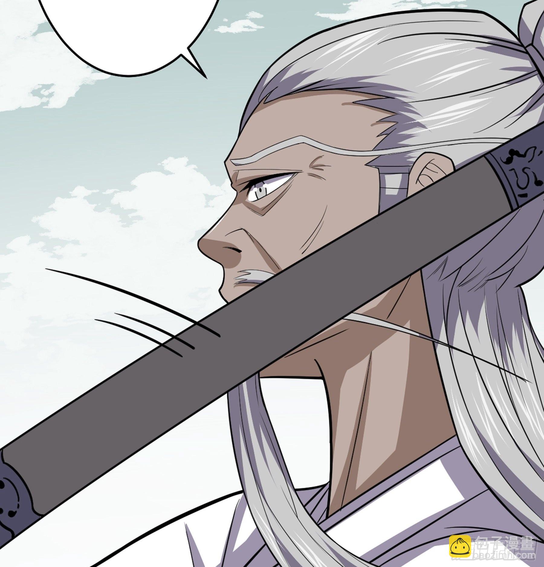 第50话 从师的过往56